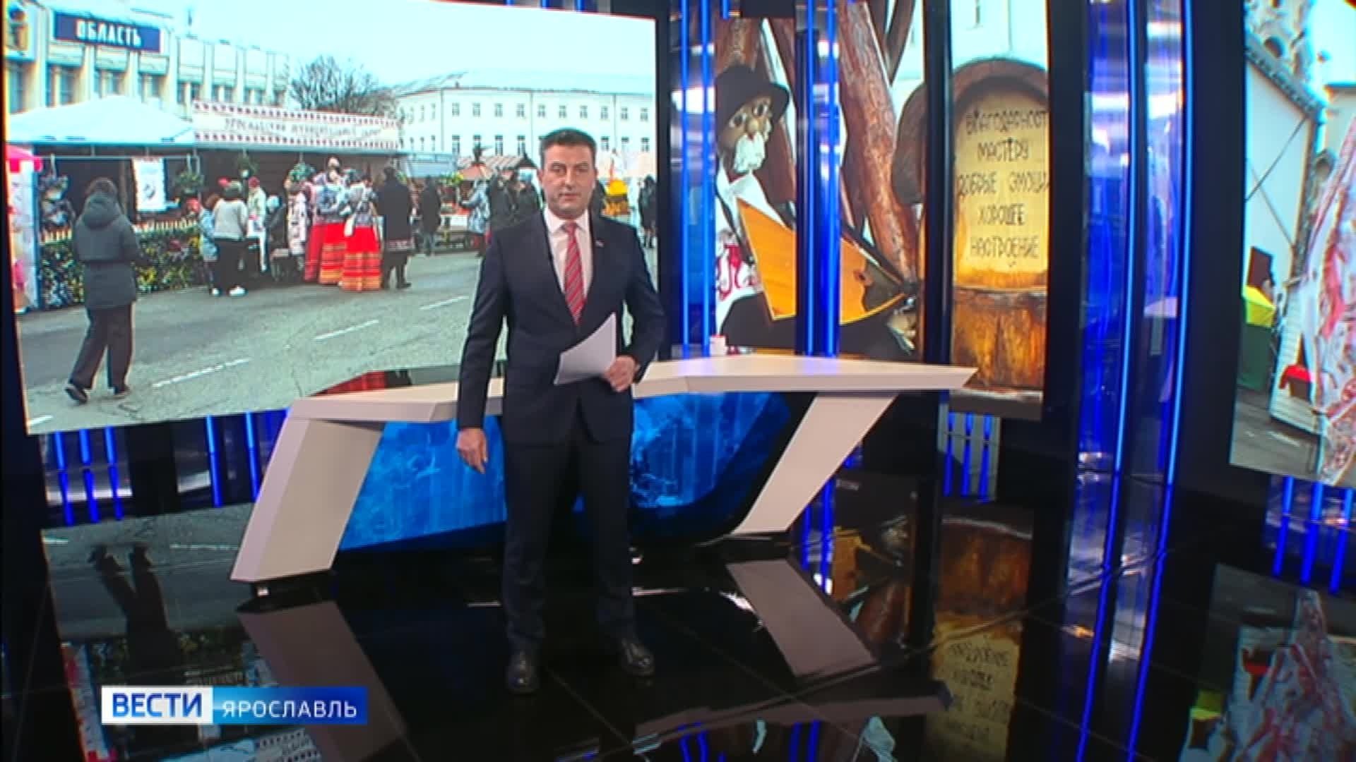 Эфир от 29.04.2026 (21:10)