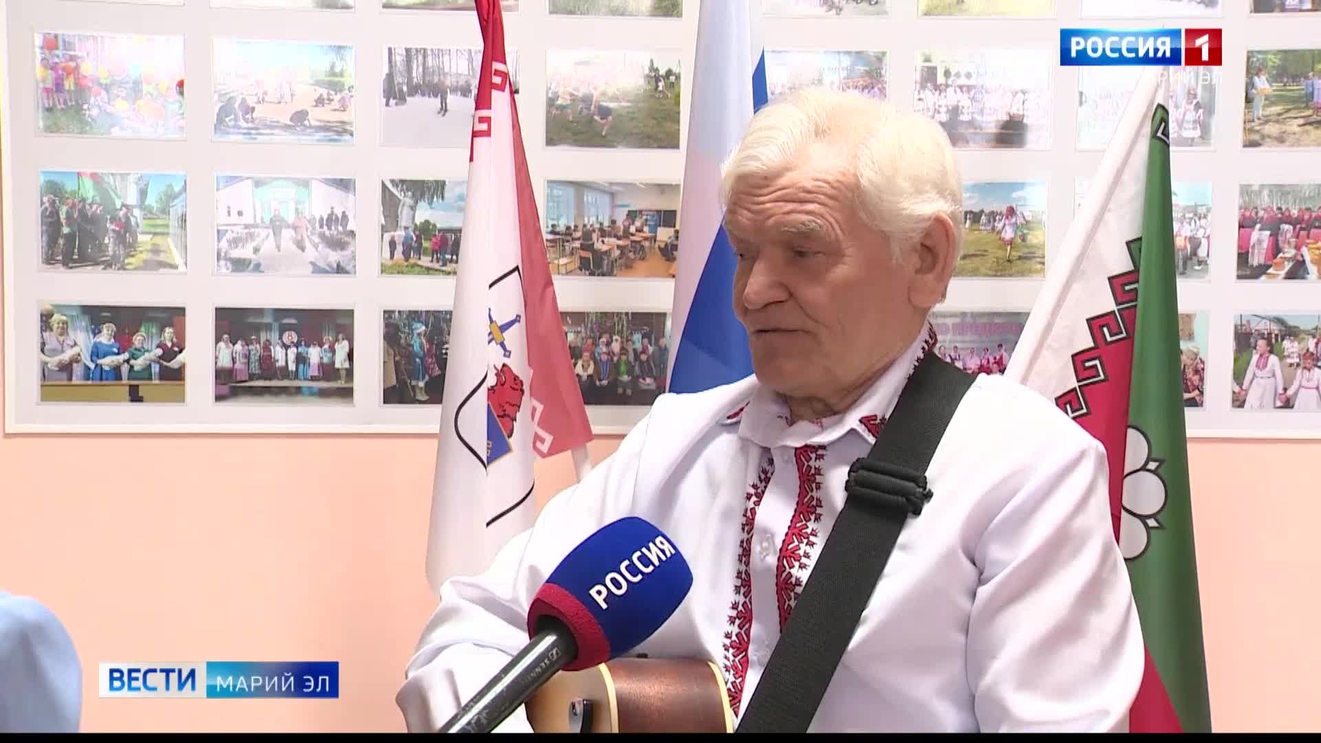 Эфир от 29.04.2026