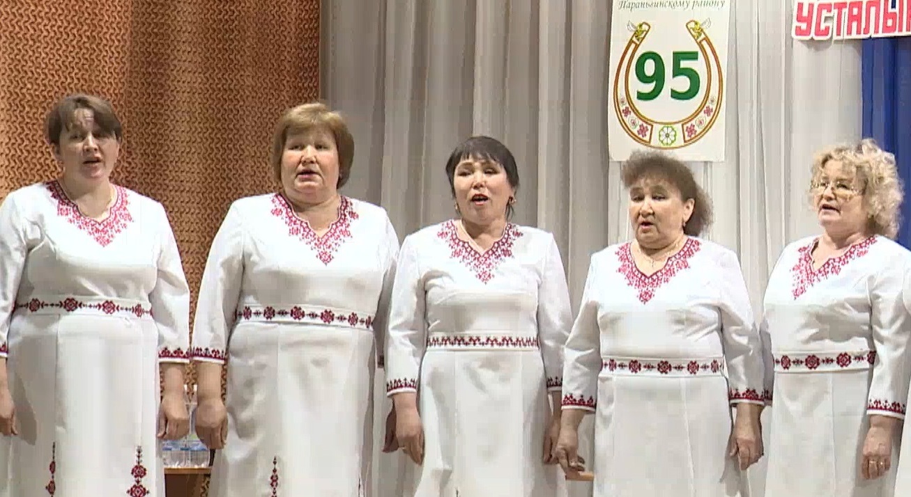 Встречу деятелей культуры в Параньгинском районе посвятили его 95-летию и Дню национального героя