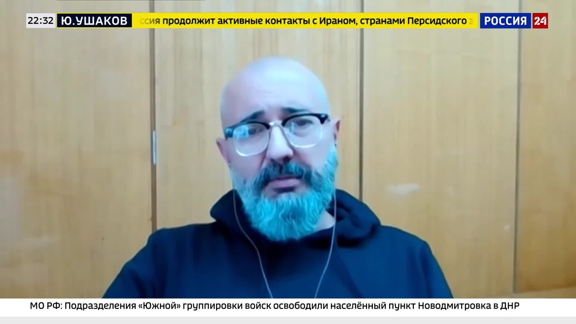 Журналистка Рейнсфорт обвиняется в запуске дронов на Украине.