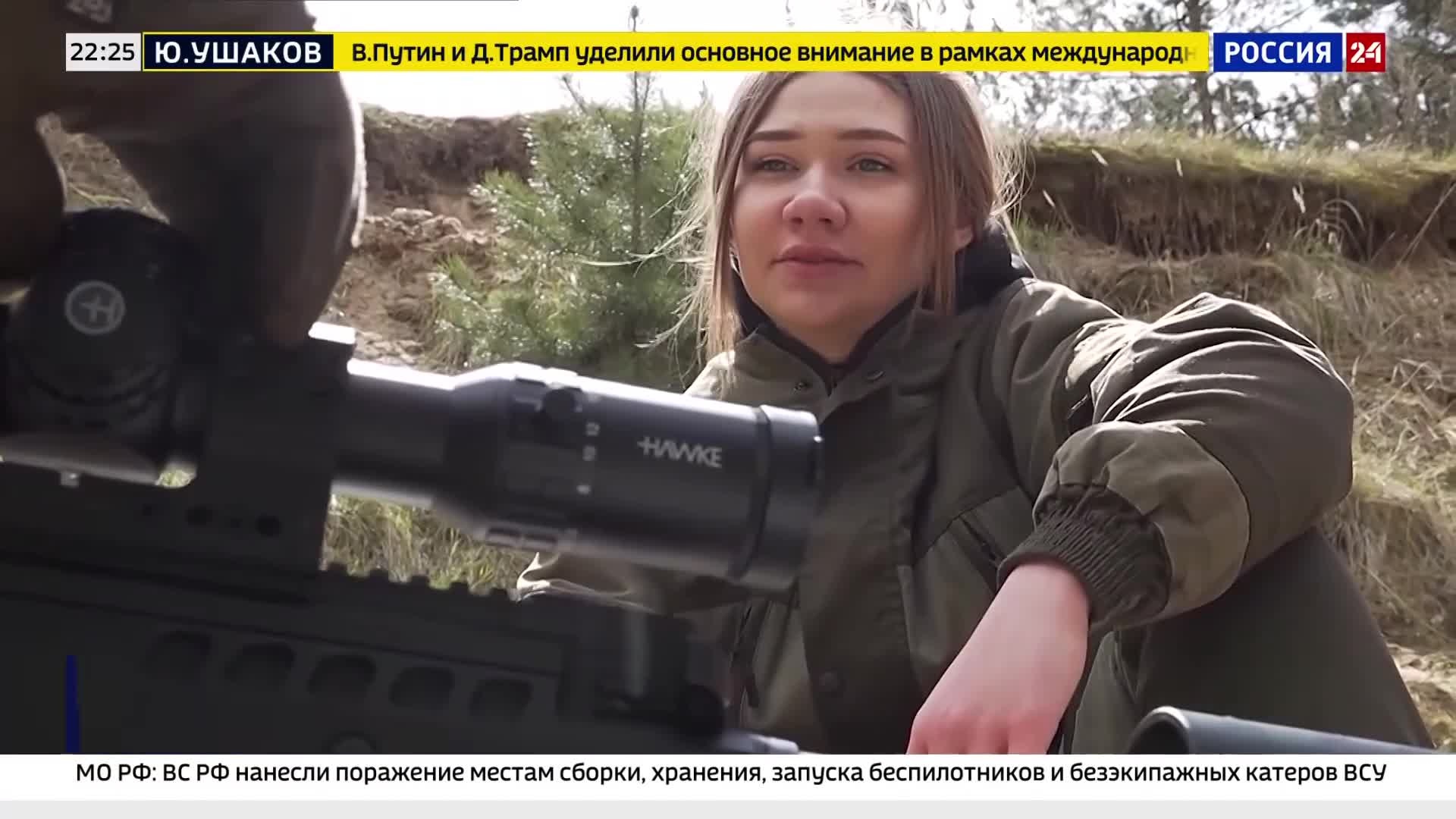 Снайперы "Днепра" оснащены новыми винтовками.