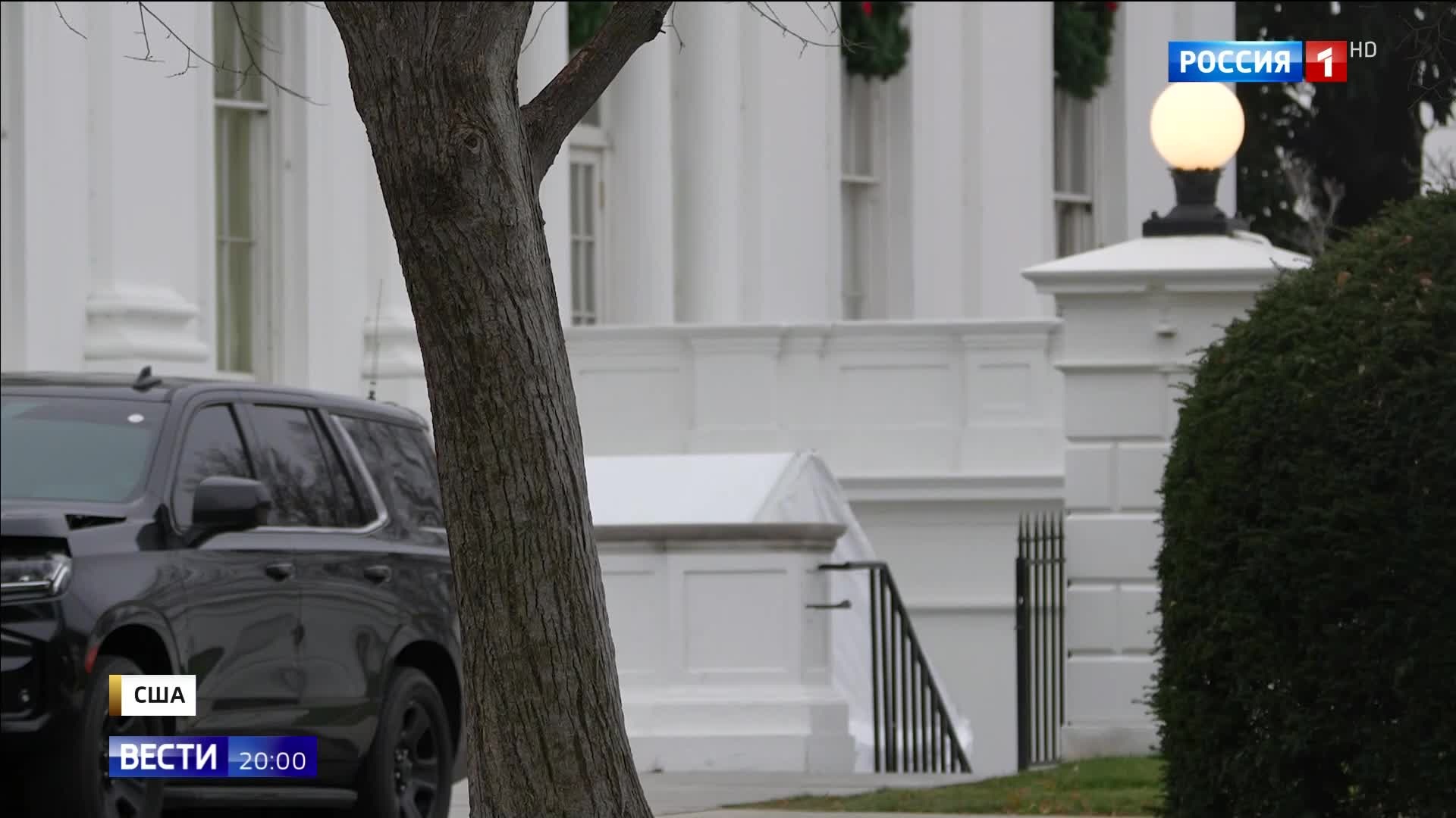 Реакция мира на переговоры Путина и Трампа в США.