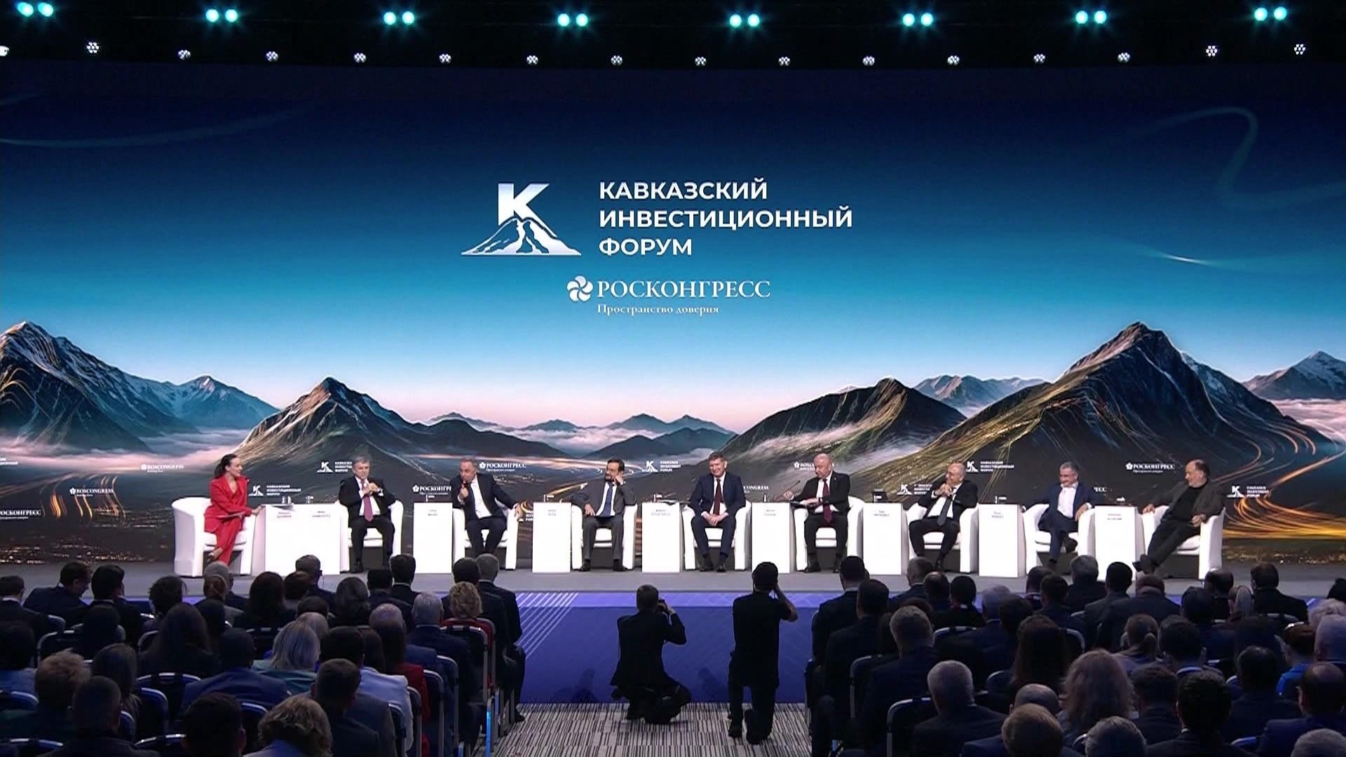 Магнит для капитала: в Минеральных Водах обсуждают инвестпроекты на сотни миллиардов рублей