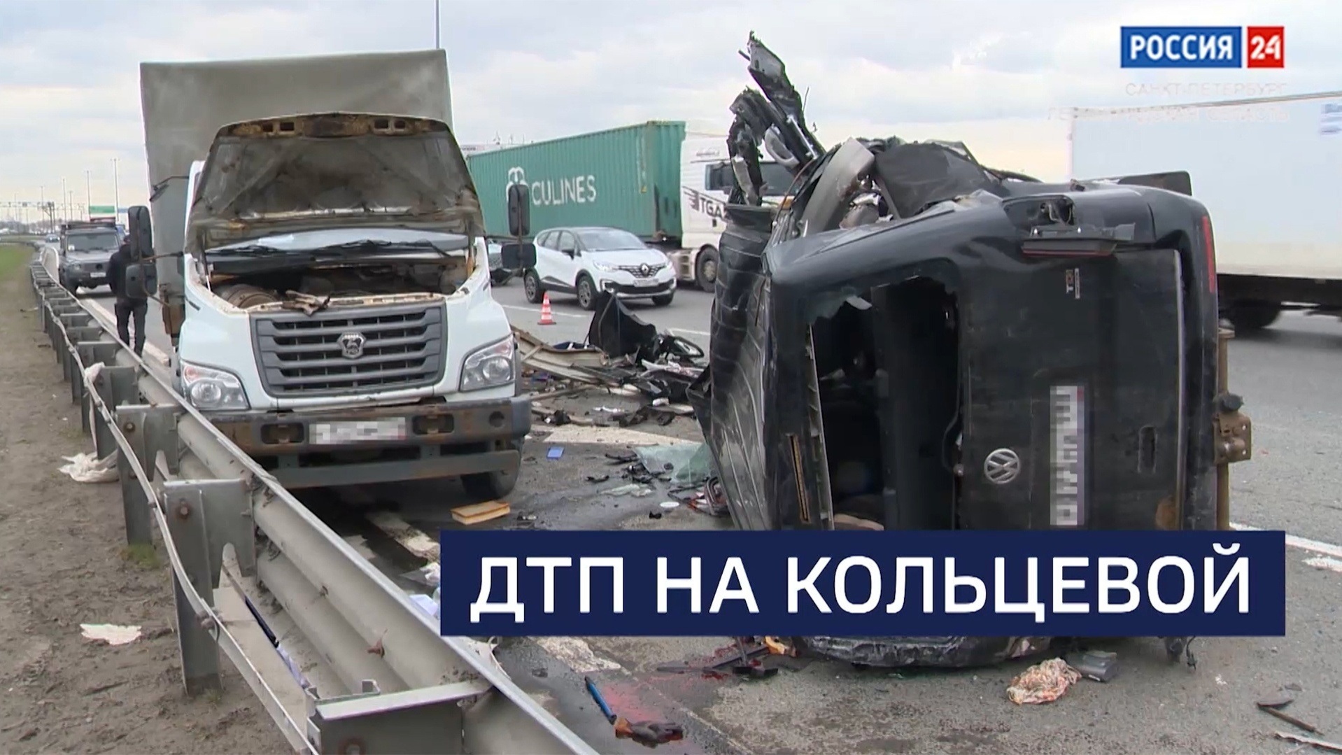 Эфир от 29.04.2026