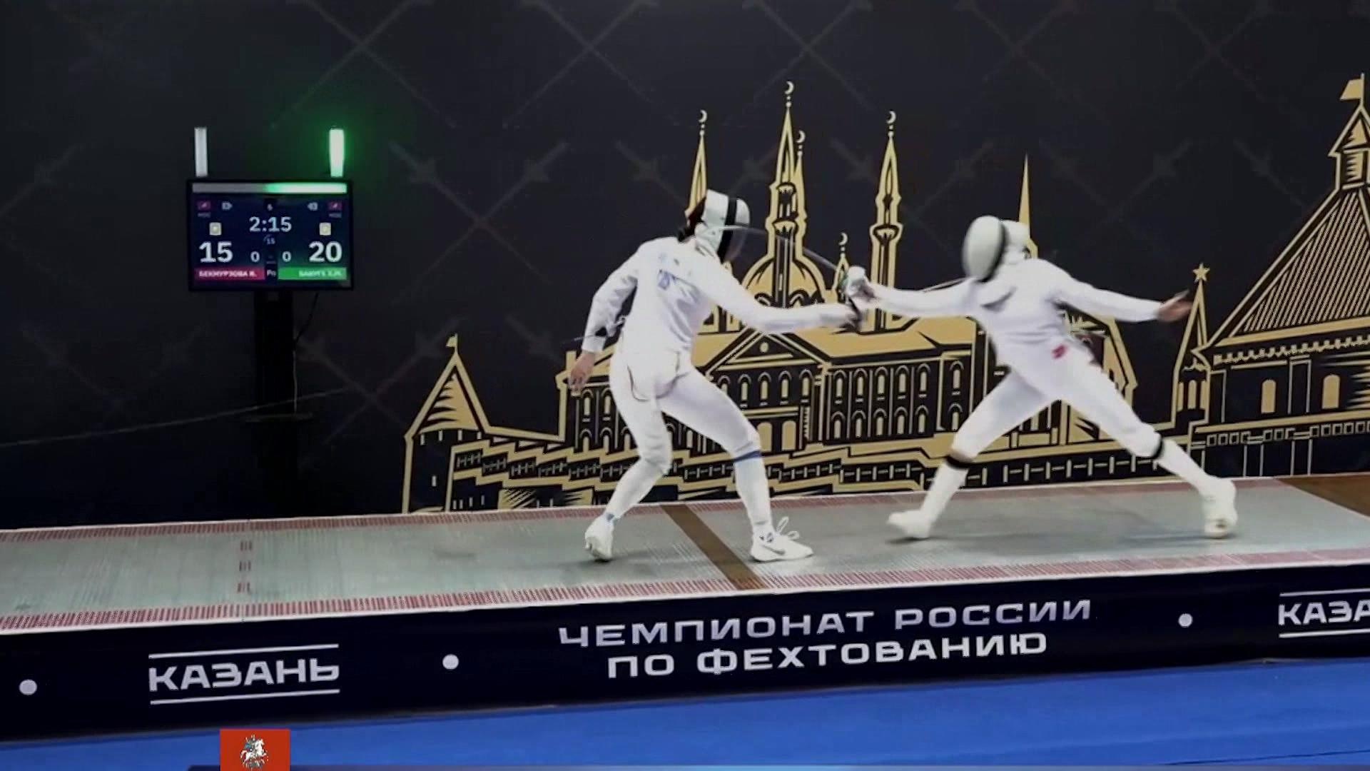 Сборная Москвы выиграла командные соревнования шпажистов и у мужчин, и у женщин на чемпионате России по фехтованию в Казани