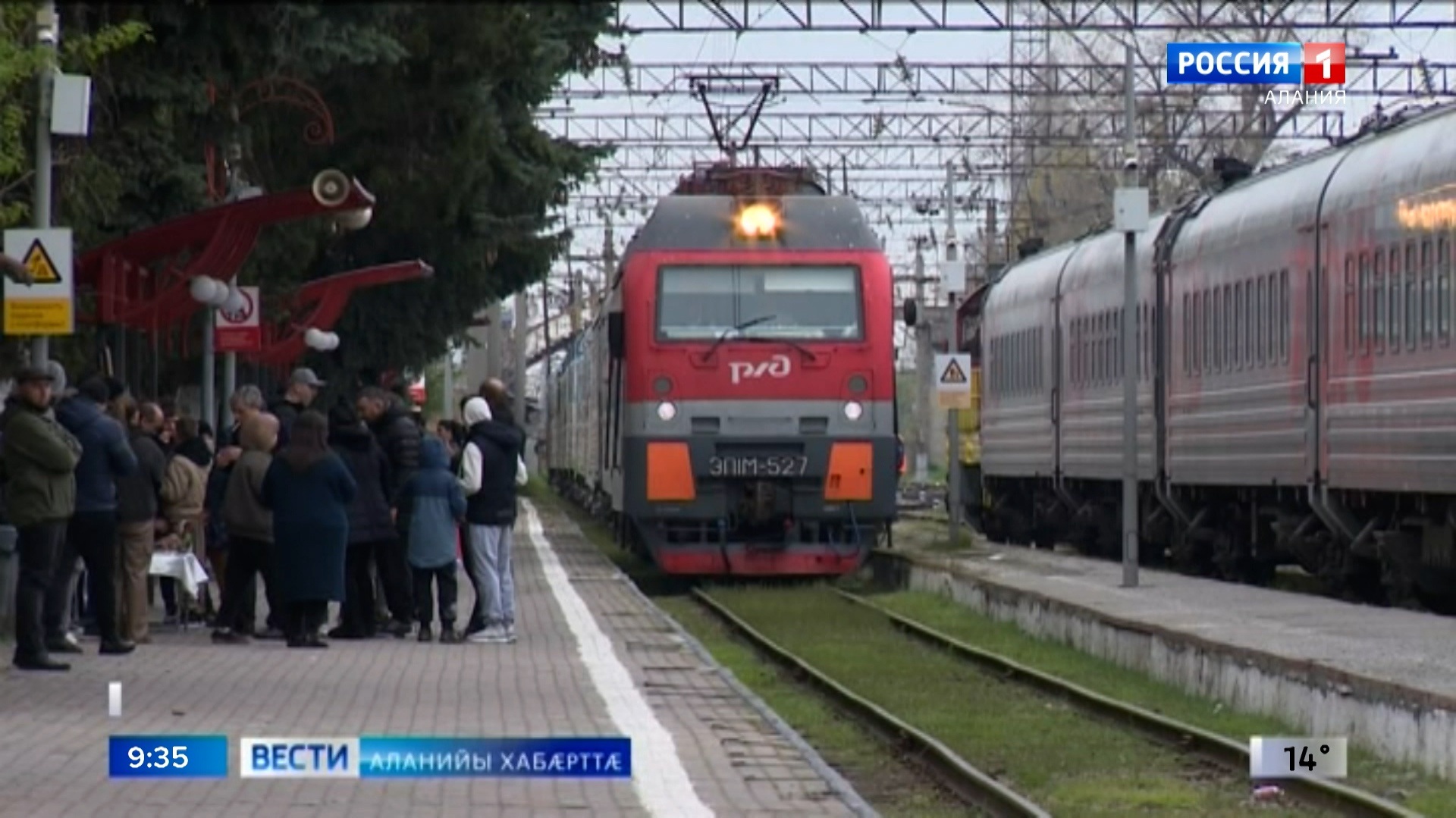 Дзæуджыхъæумæ ссыди туристон поезд "Жемчужина Кавказа"