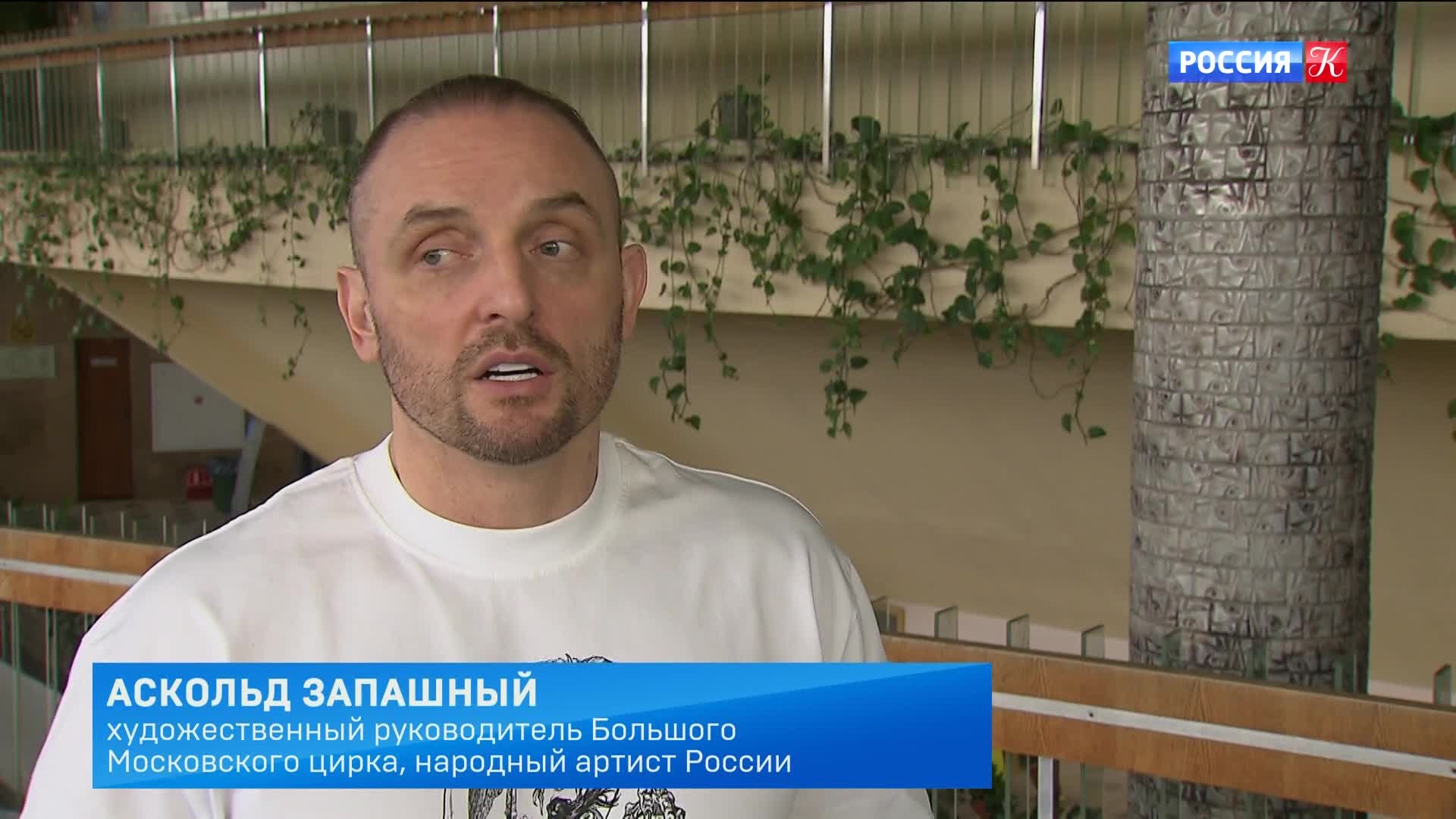 Эфир 30.04.2026 · 10:00