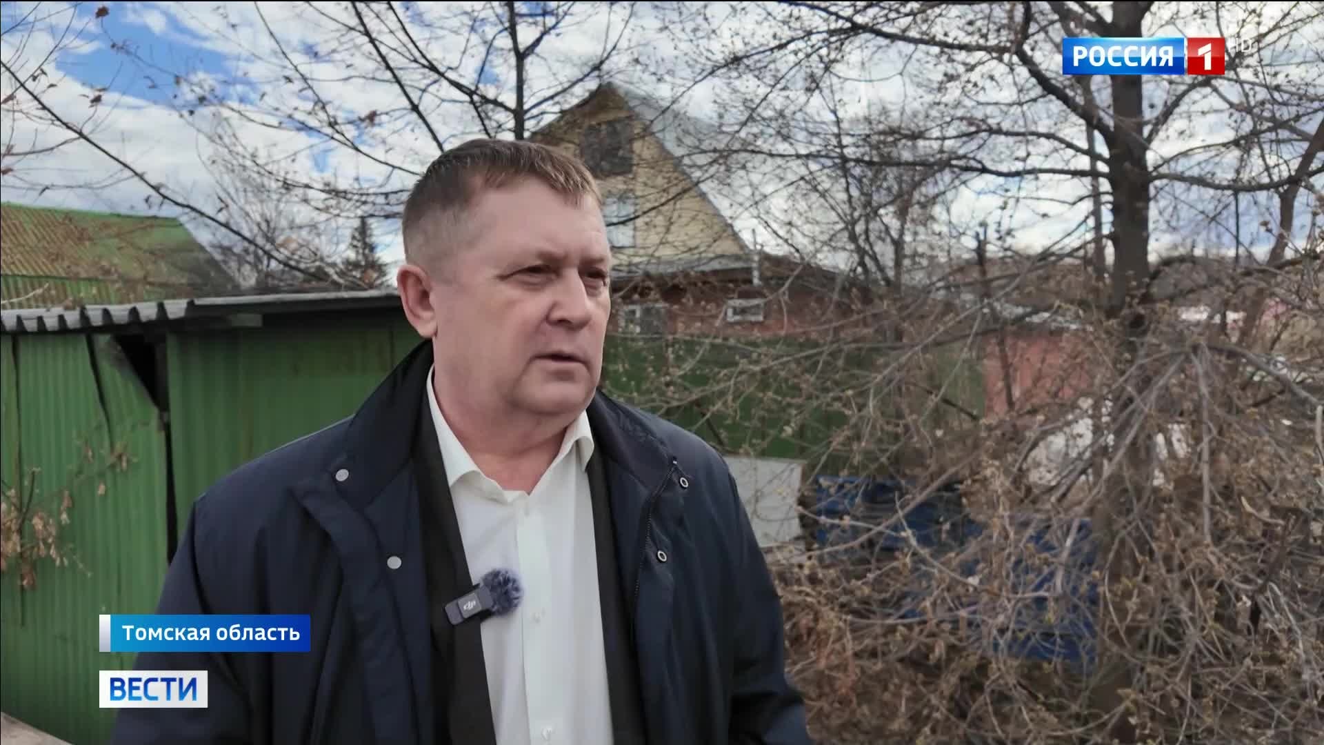 "Восстановление энергоснабжения в Вологодской области и наводнение в Томске: ситуация на контроле"