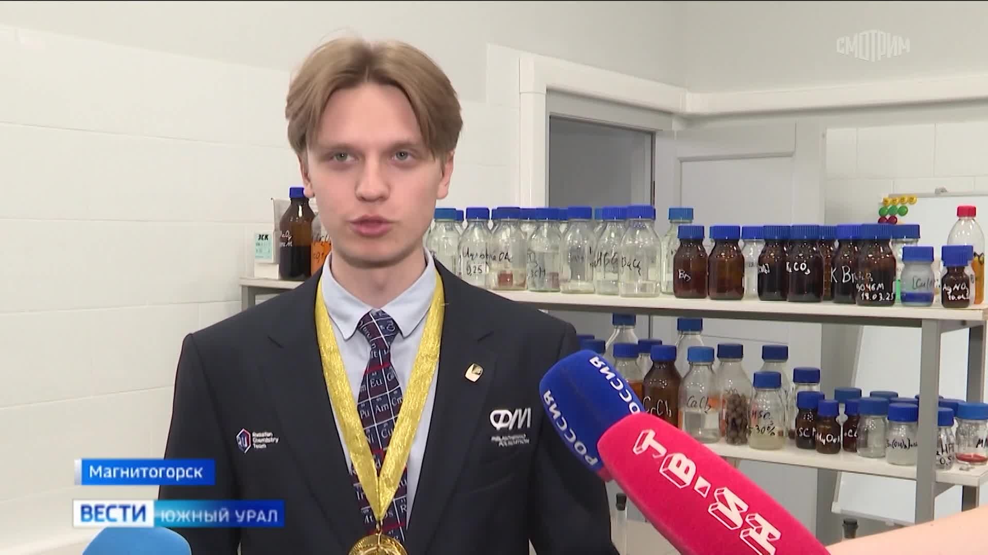 Эфир от 29.04.2026 (21:10)