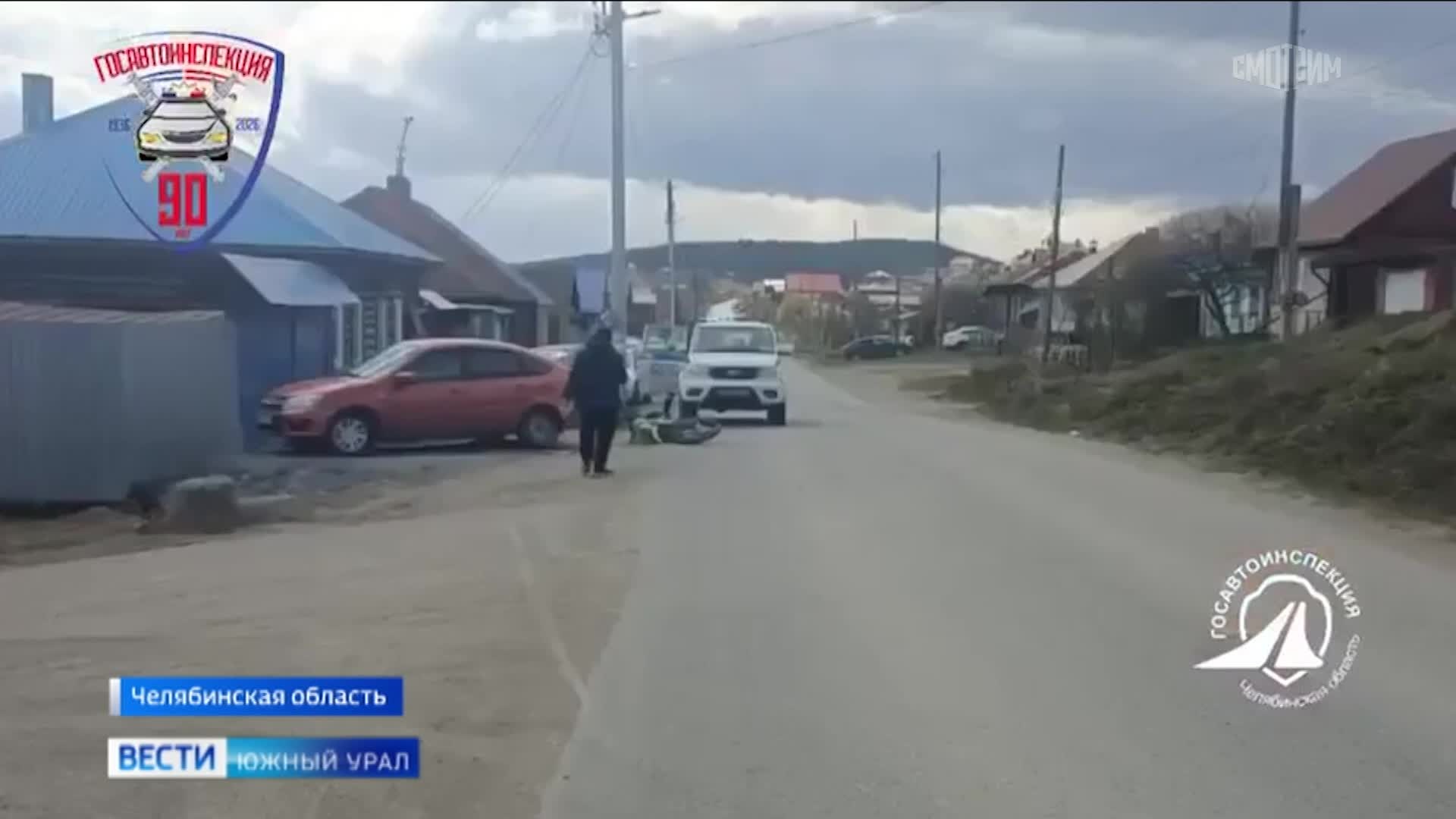 Эфир от 29.04.2026 (21:10)