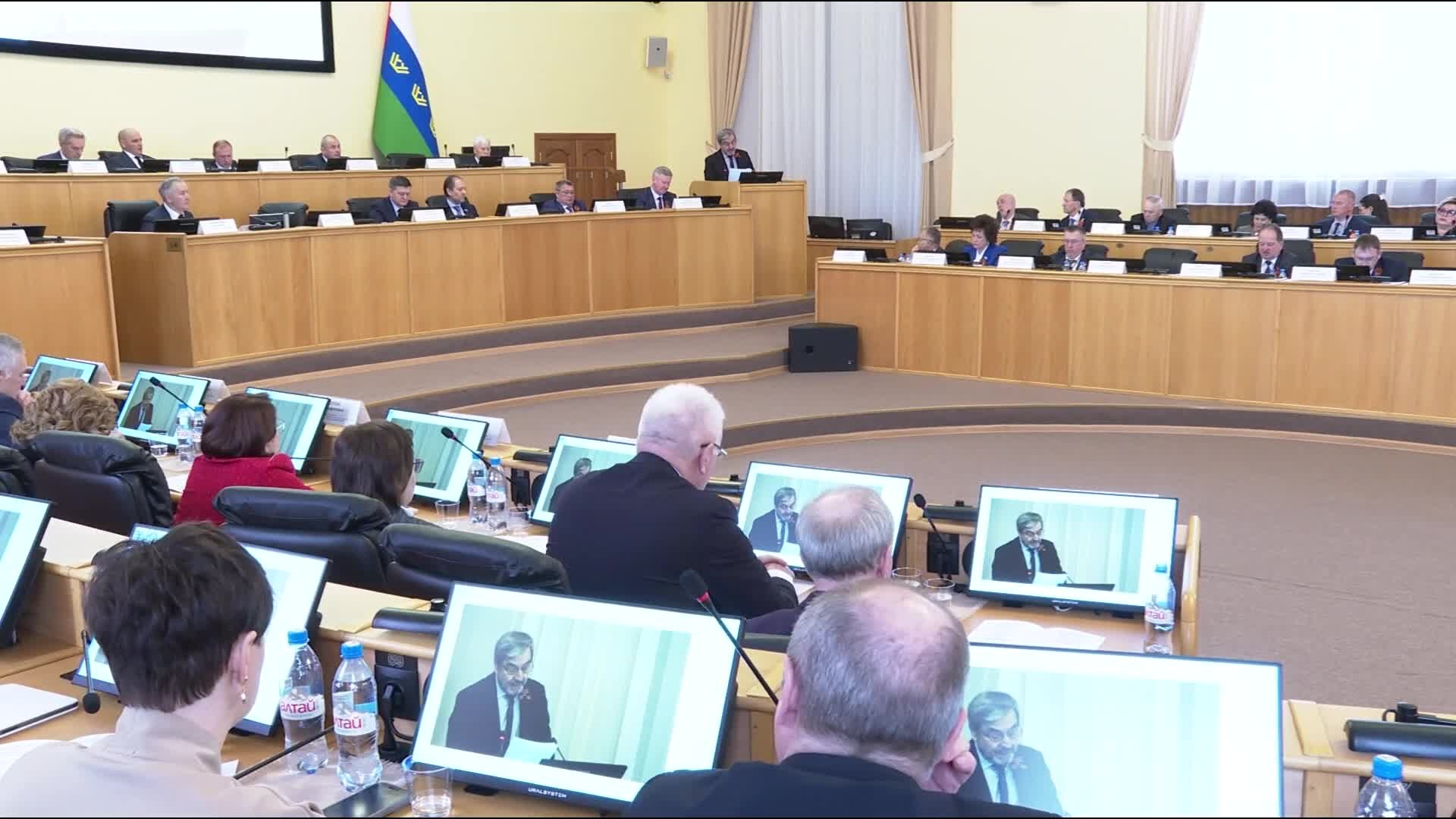 Конференция к 120-летию российского парламентаризма состоялась в Тюмени
