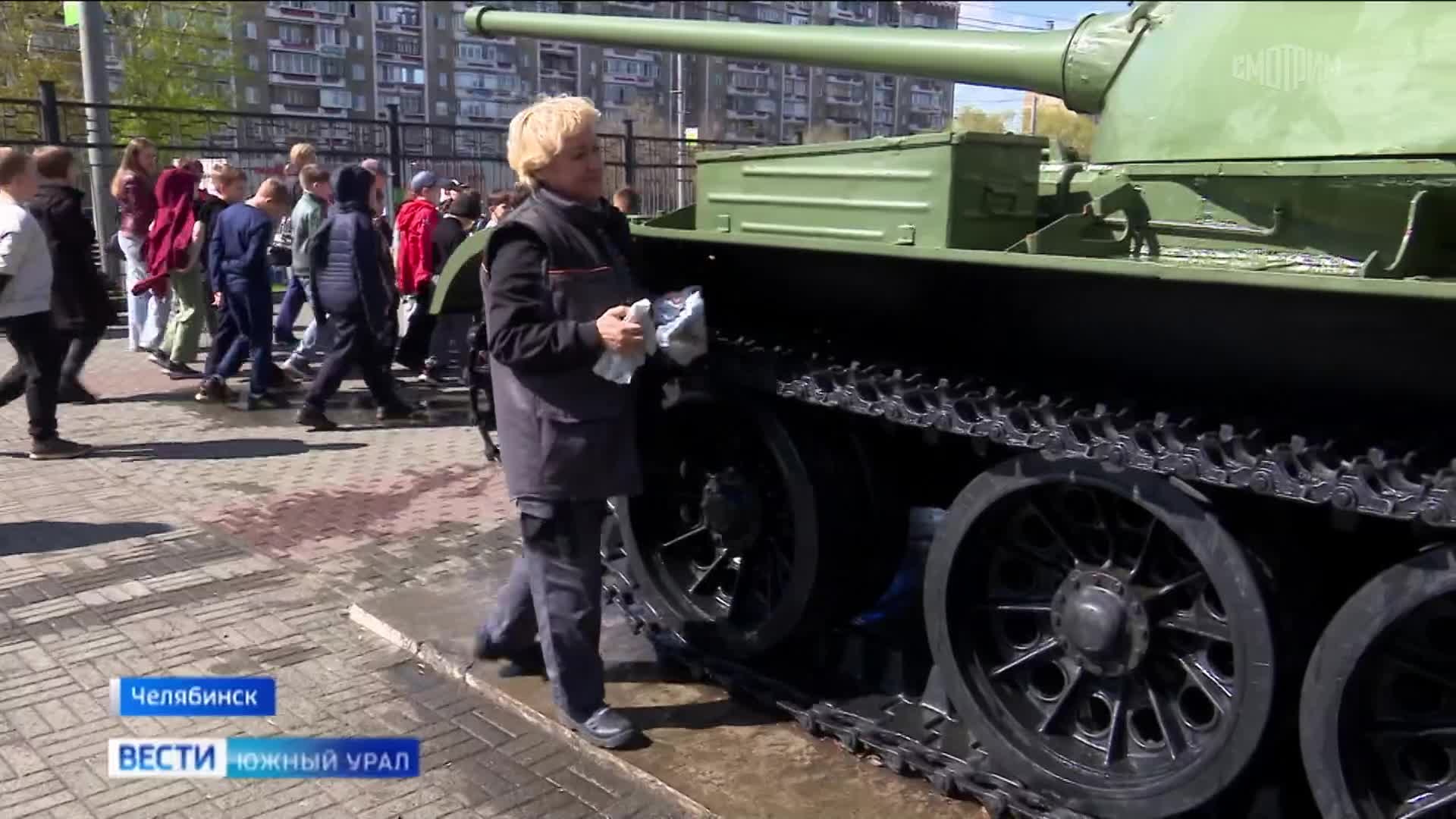 Эфир от 29.04.2026 (21:10)