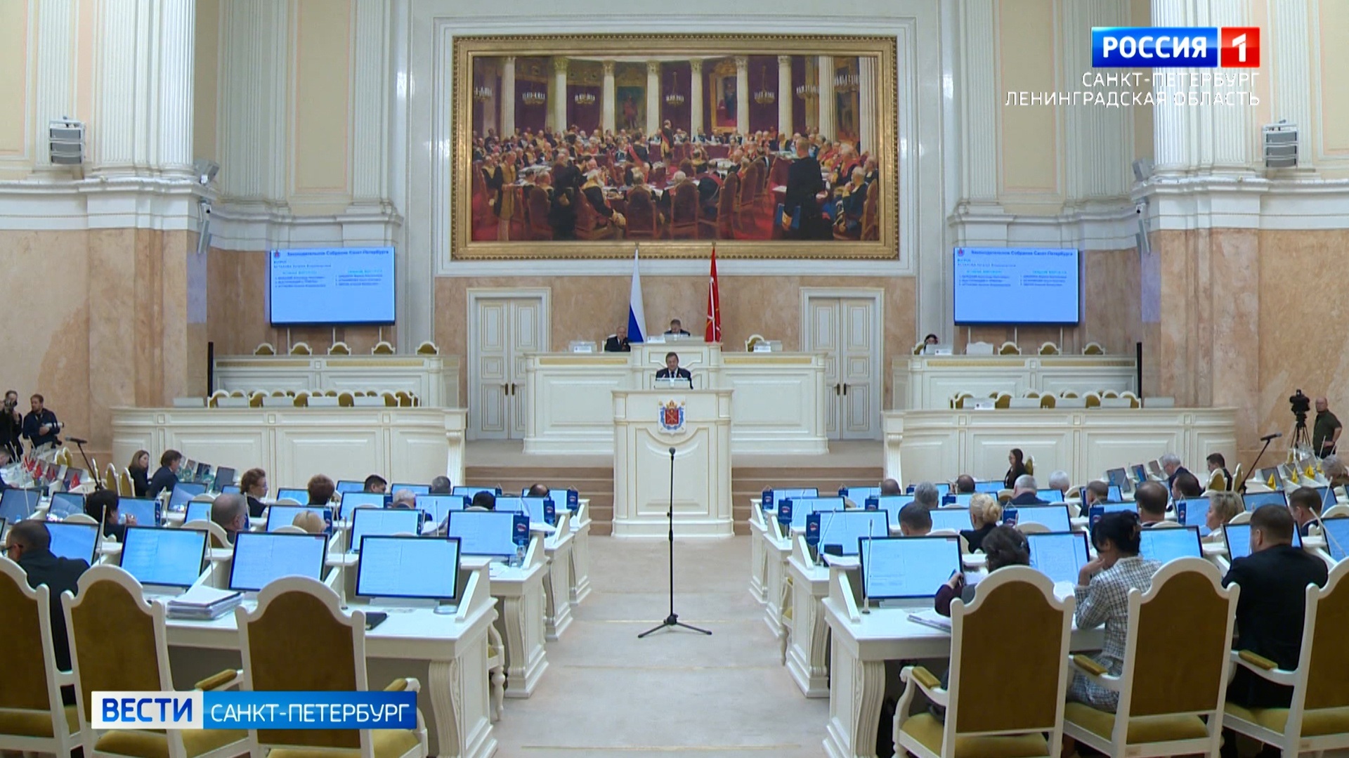 В петербургском парламенте корректировали Административный кодекс