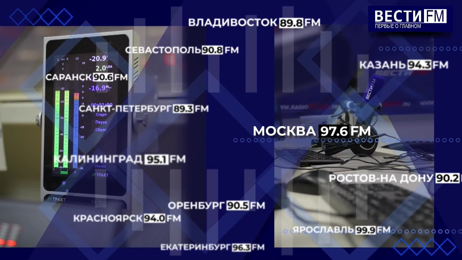 Дух Анкориджа - "исчезающий индеец". Эфир от 30.04.2026