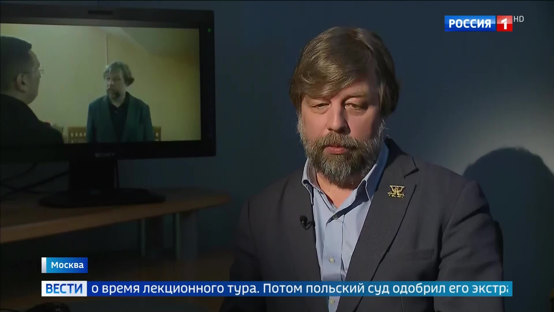 Александр Бутягин благодарит власти за освобождение из польской тюрьмы
