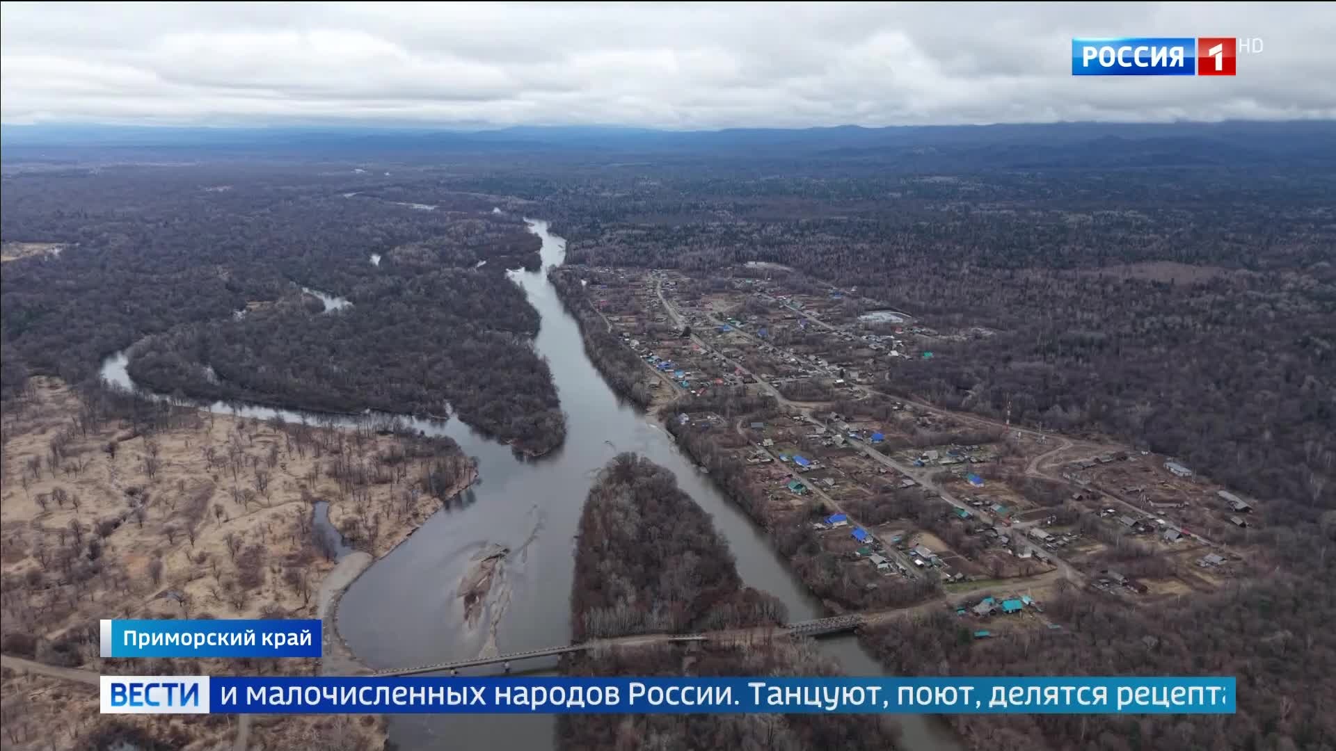 Шествие флагов на ВДНХ: Первый праздник коренных народов России