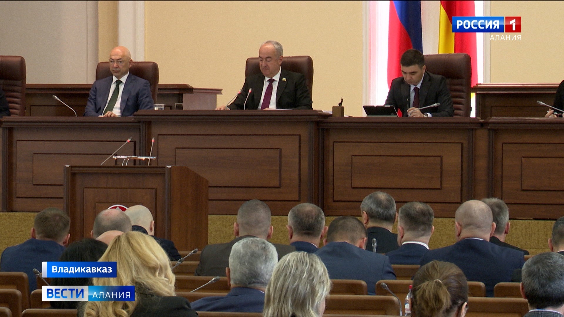 Заседание парламента прошло во Владикавказе