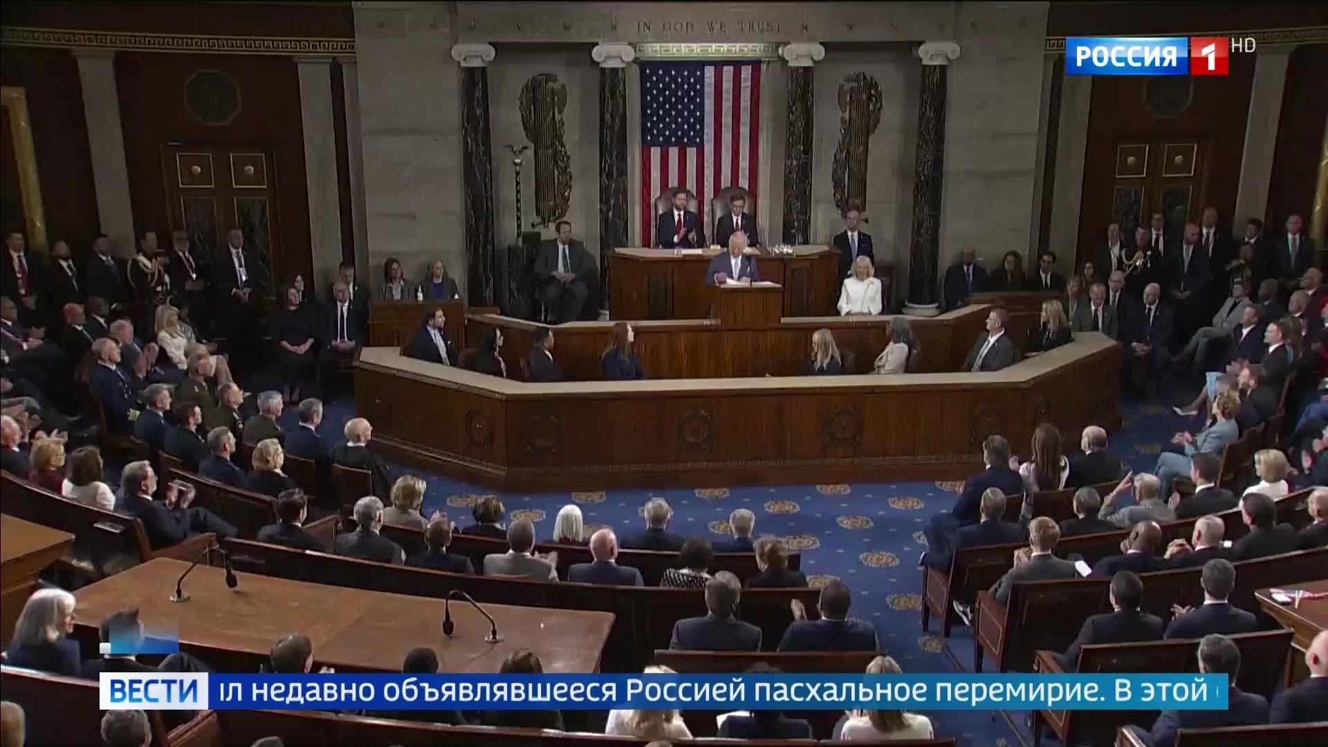 "Путин и Трамп обсудили перемирие на День Победы и иранский кризис"