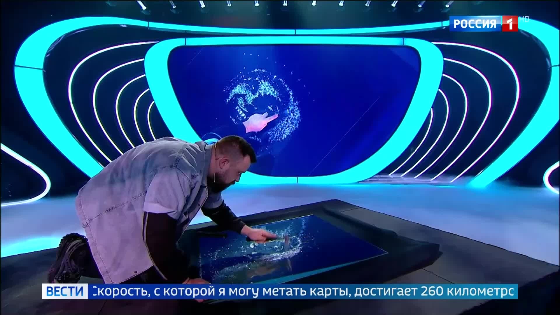 «Финал «Удивительных людей»: Зрители выбирают чемпиона среди невероятных талантов»