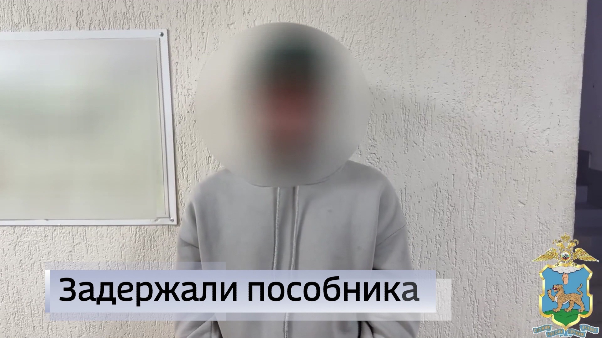 Эфир от 29.04.2026 (21:10)