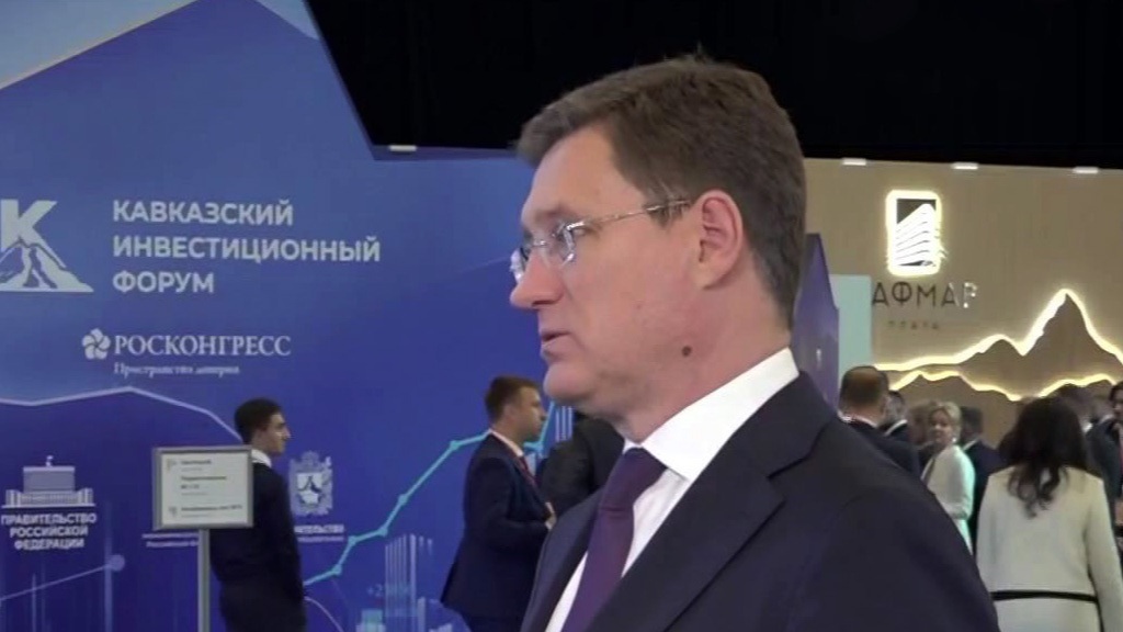 Александр Новак заявил о кризисе на нефтяном и газовом рынках из-за конфликта вокруг Ирана