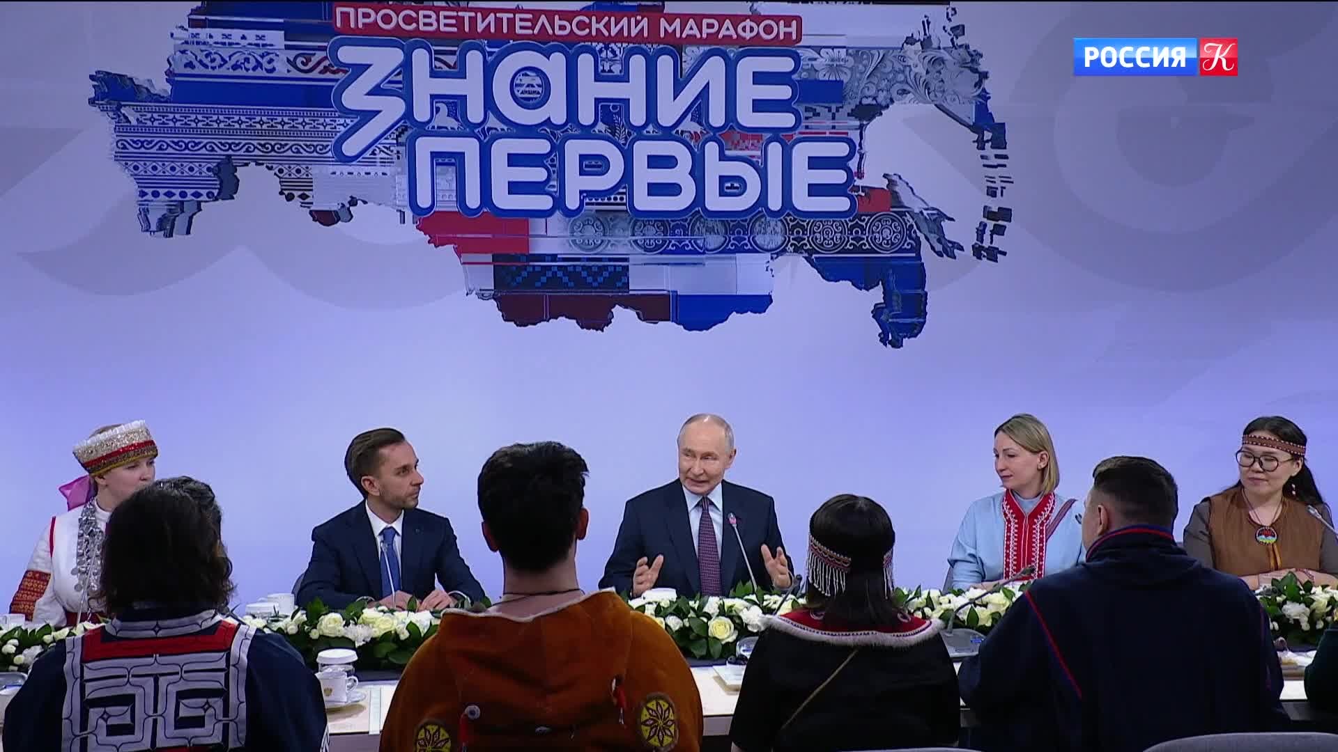 Эфир 30.04.2026 · 17:00