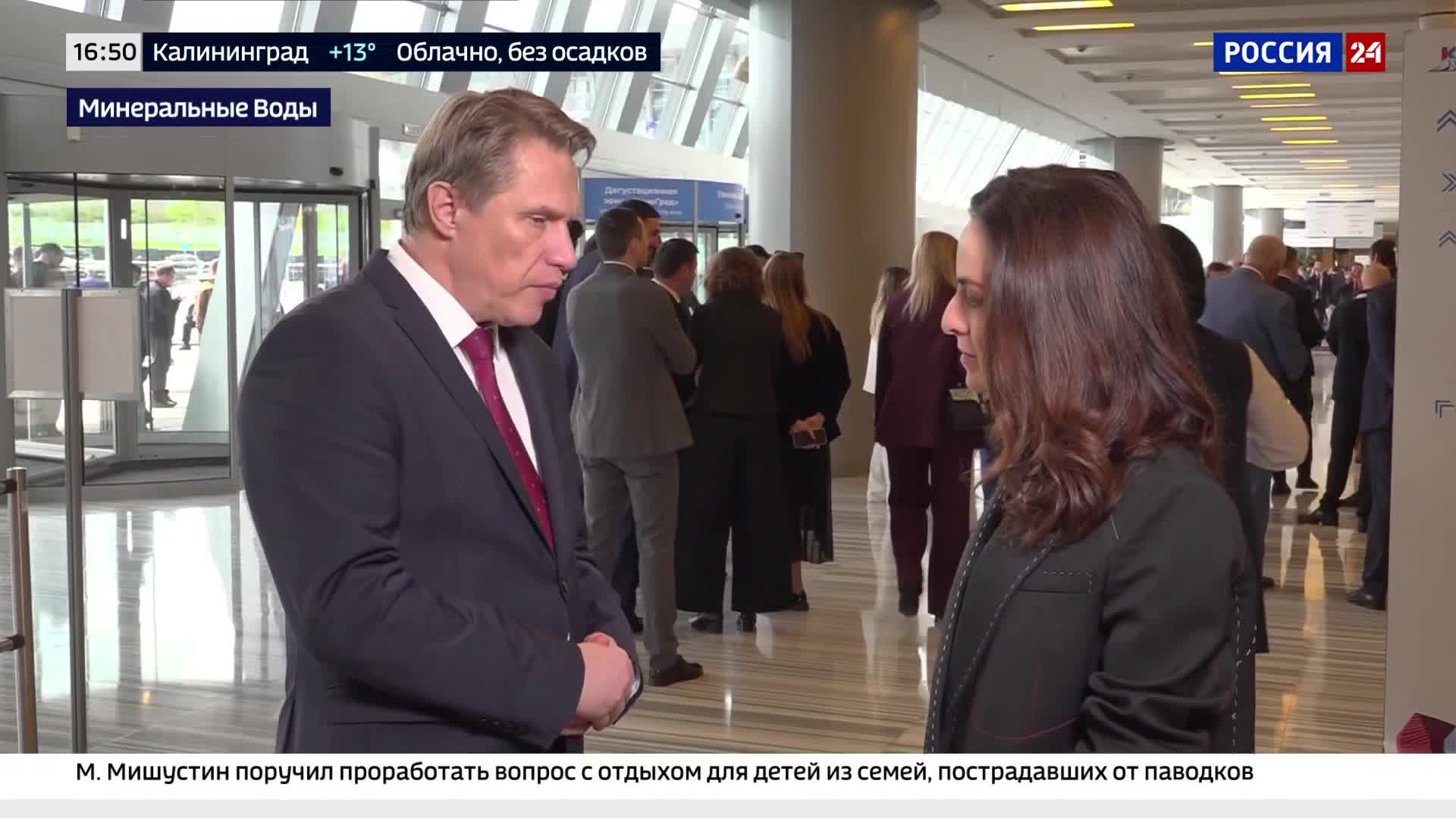 Большая роль малых народов, переговоры России и США, конфликт на Ближнем Востоке