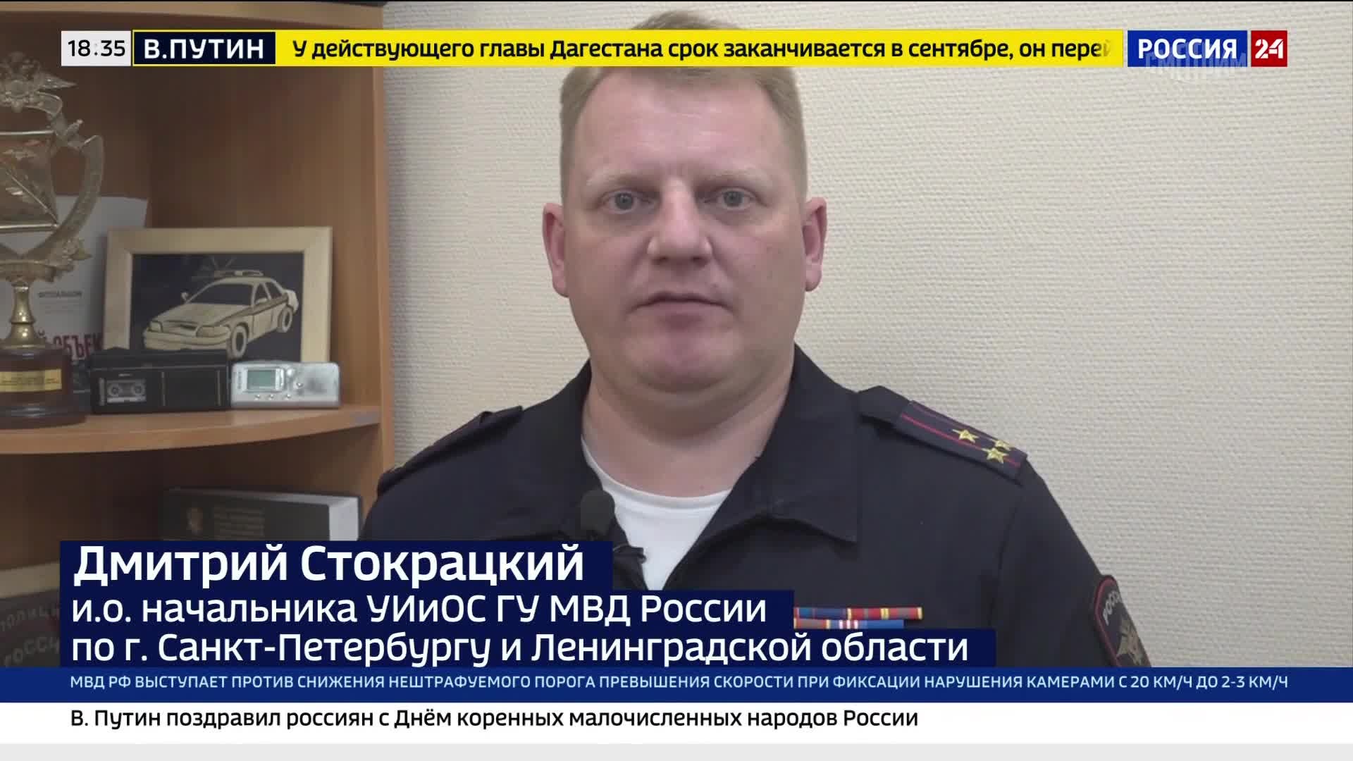 В Выборге задержали участников "кладбищенской мафии"