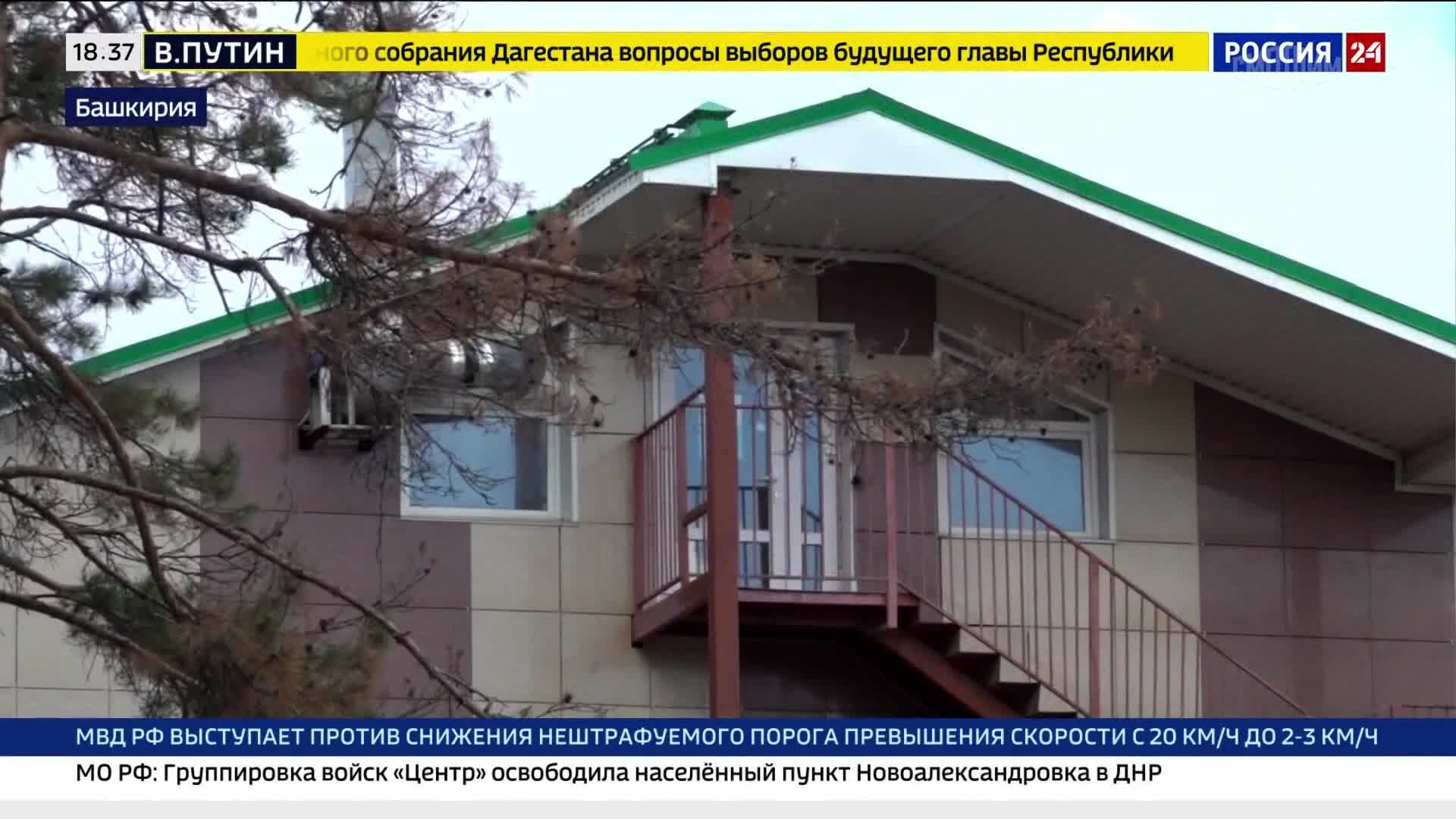 В Уфе за взятку арестован мэр города Ратмир Мавлиев
