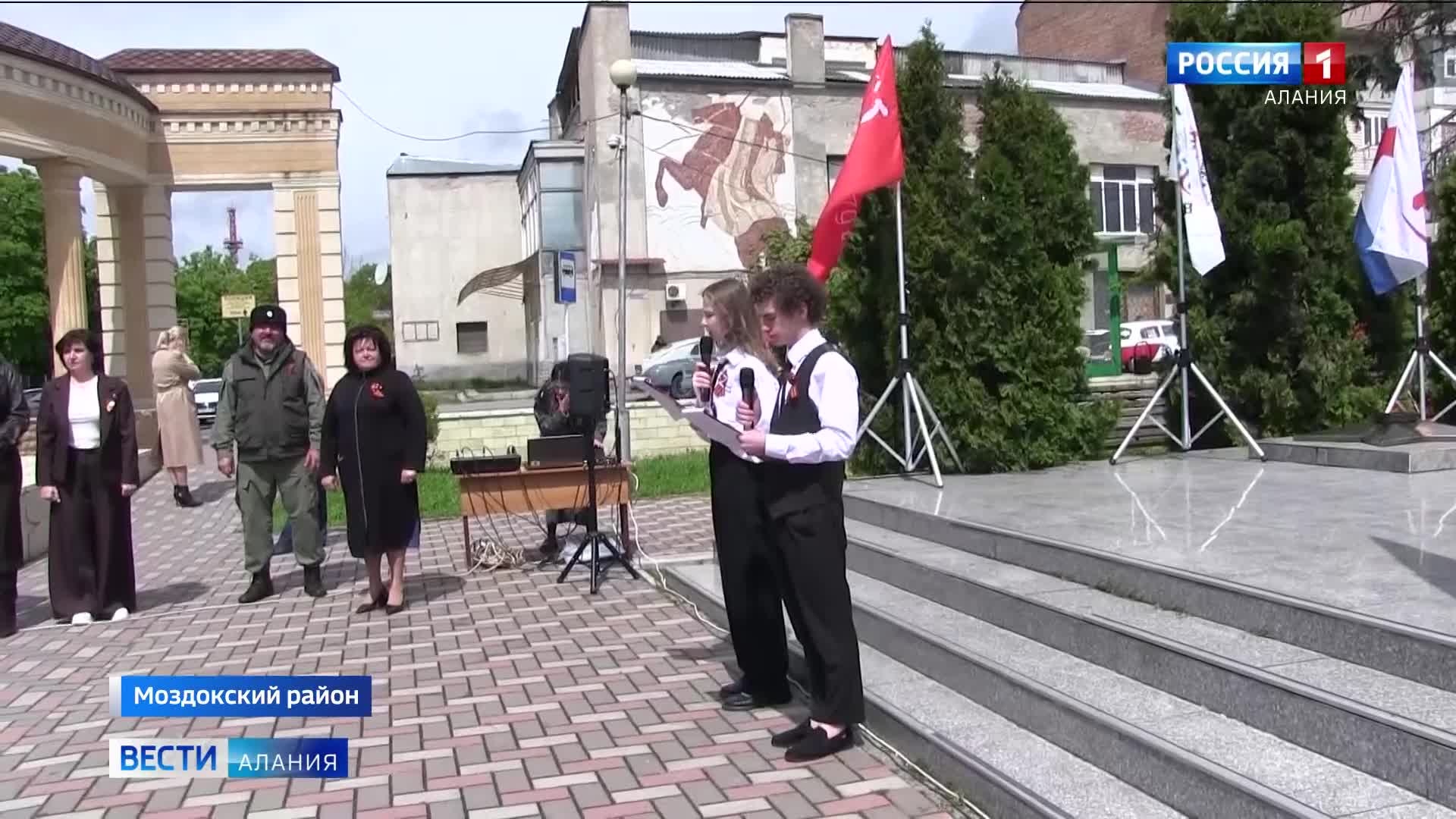 Межрегиональный автопробег по местам боевой славы "Эх, путь-дорожка – фронтовая!" сделал остановку в Моздоке