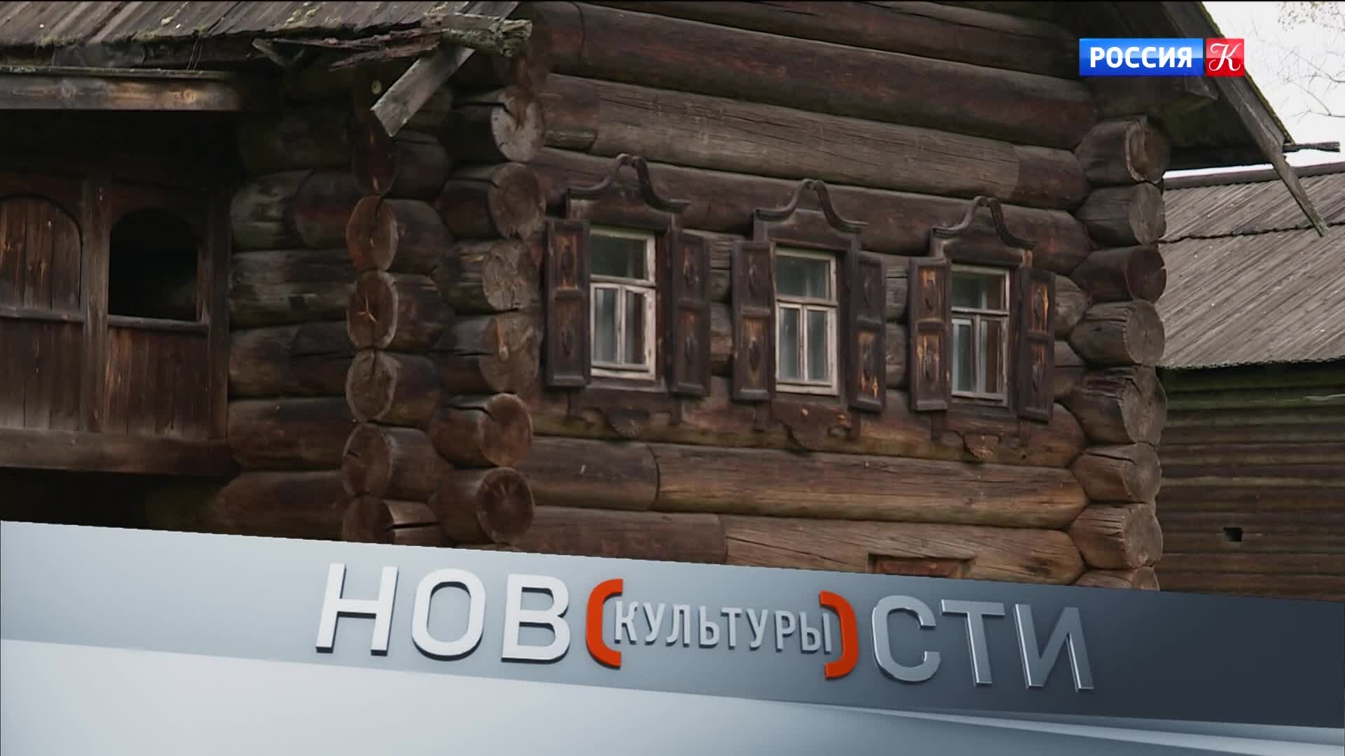 Эфир 30.04.2026 · 19:30