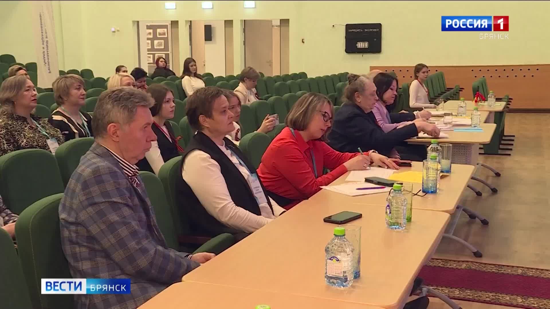 В Брянске завершился региональный конкурс "Лидеры в образовании"