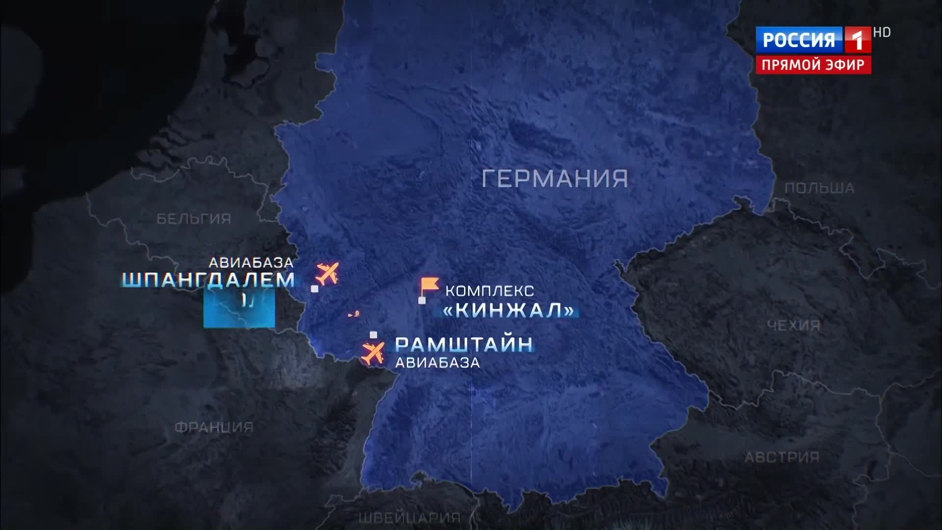 Трамп угрожает выводом войск из Германии