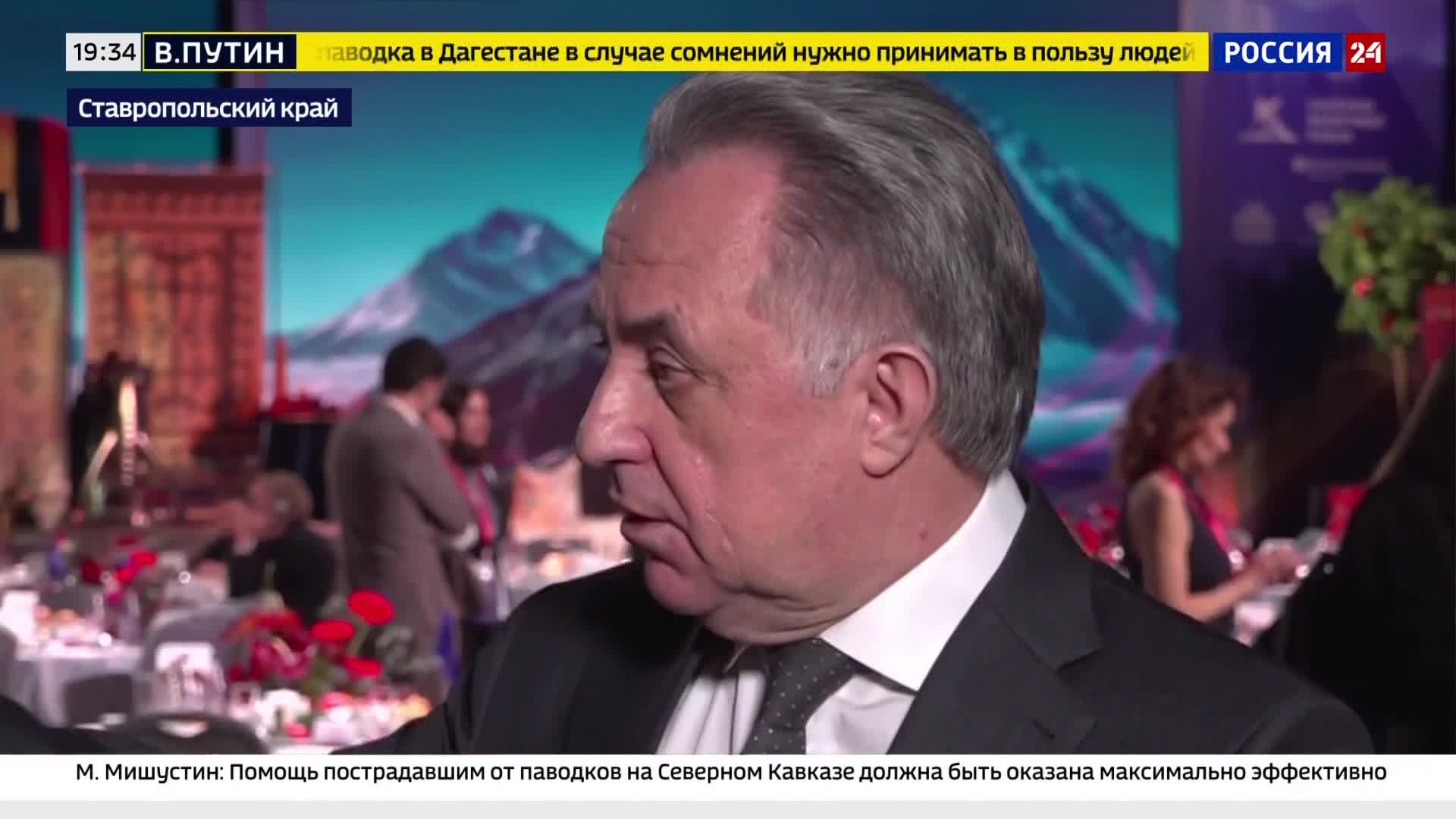 в 19