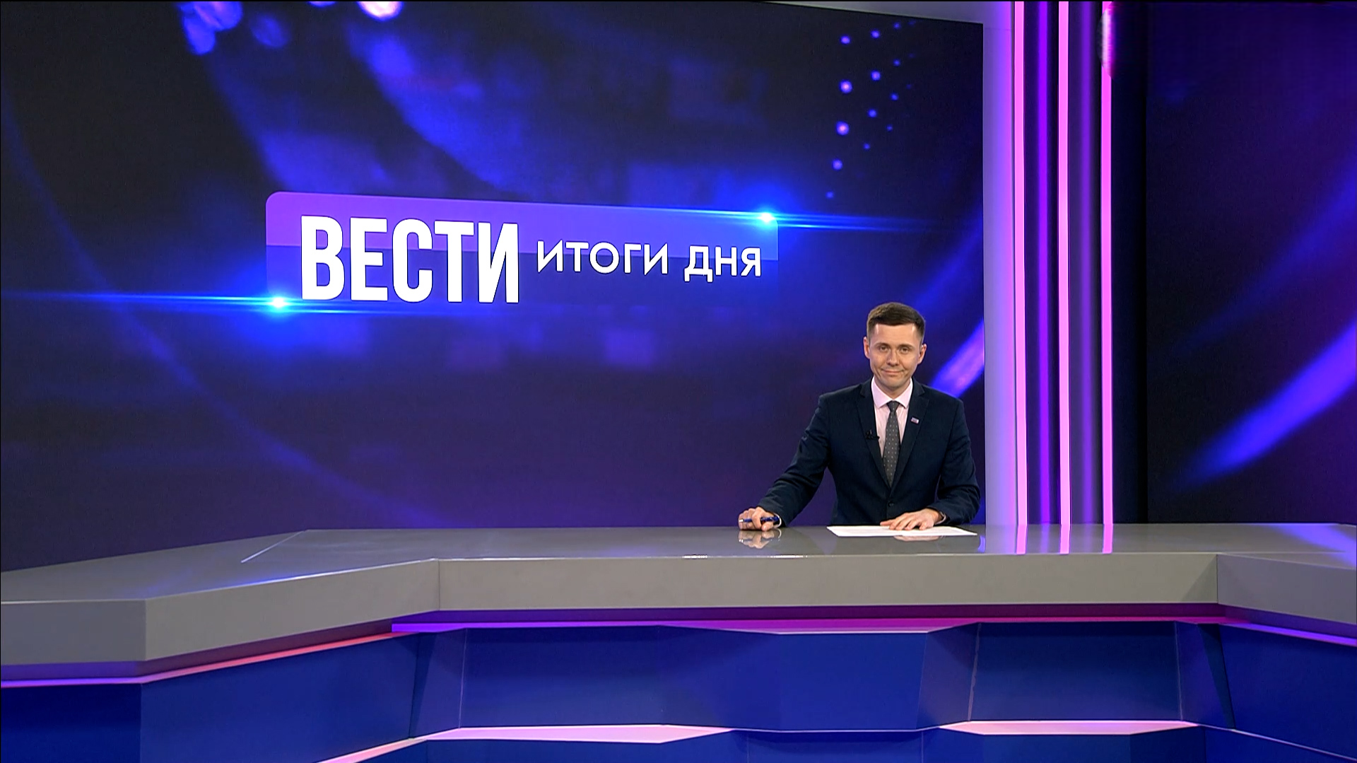 Эфир от 30.04.2026