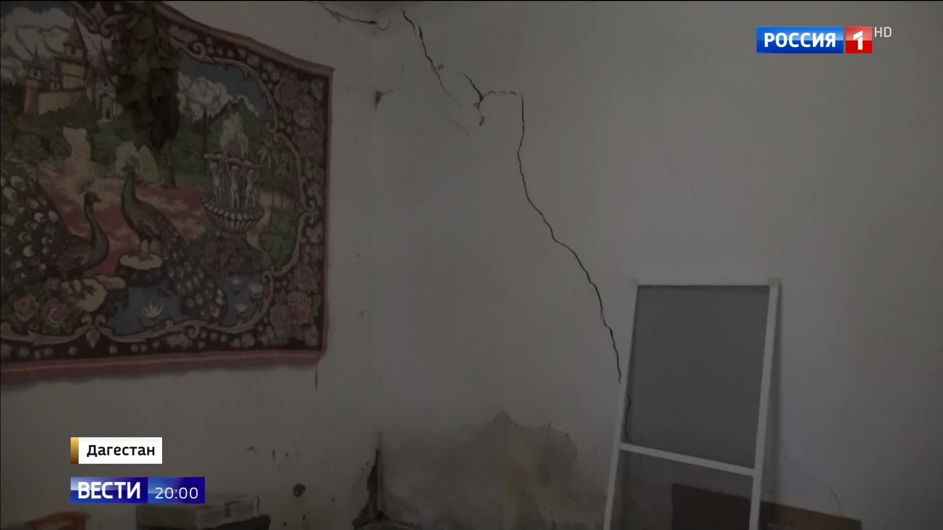 Оползни в Буцре: Жизнь на грани и надежда на новое начало.