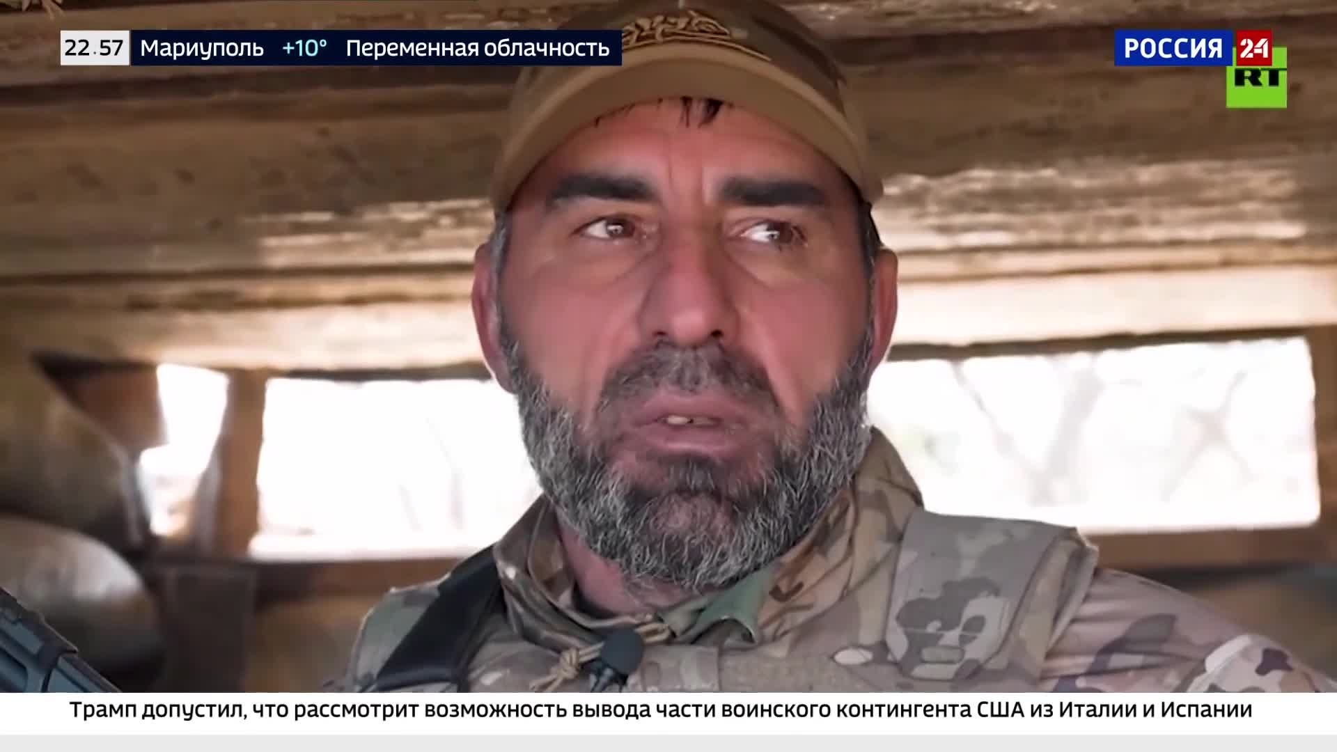 Эфир 30.04.2026 · 22:00