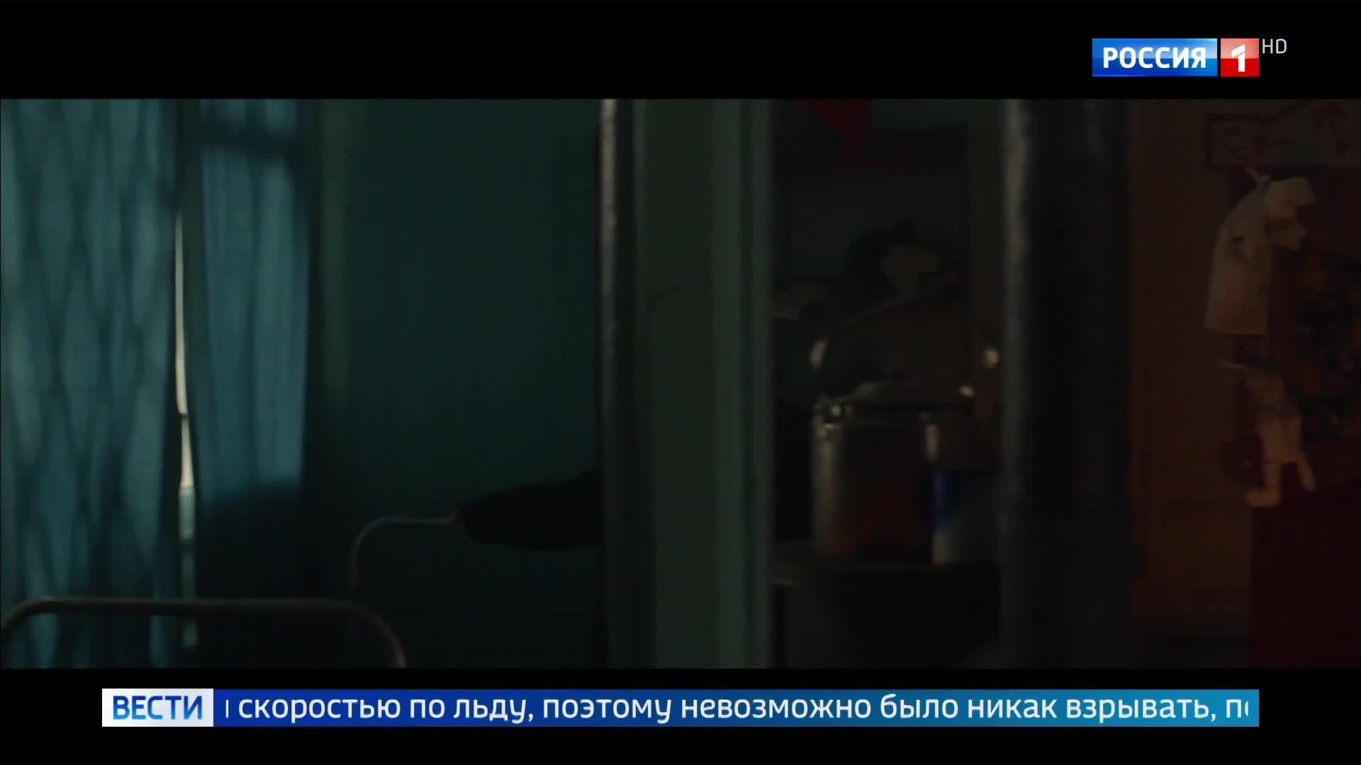 Эфир 01.05.2026 · 11:00