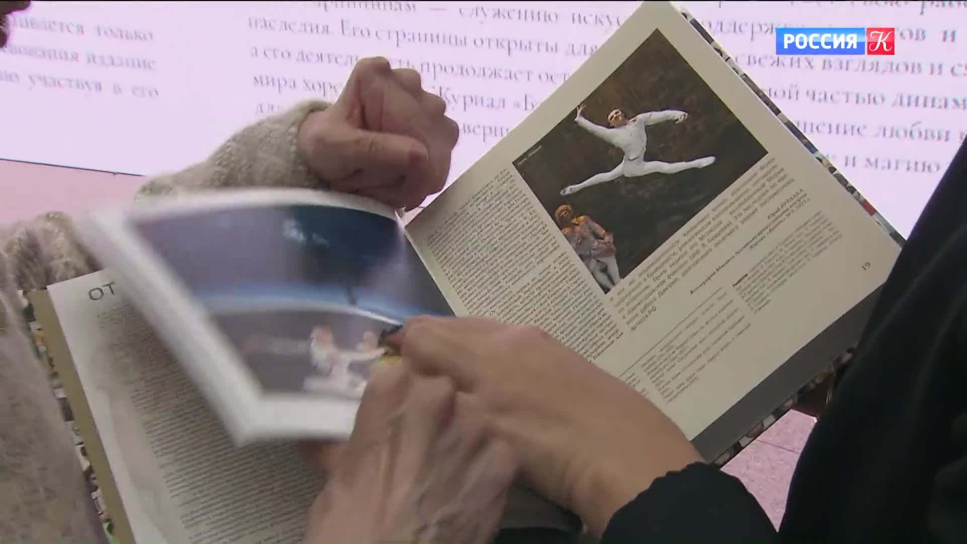 Эфир 30.04.2026 · 23:55