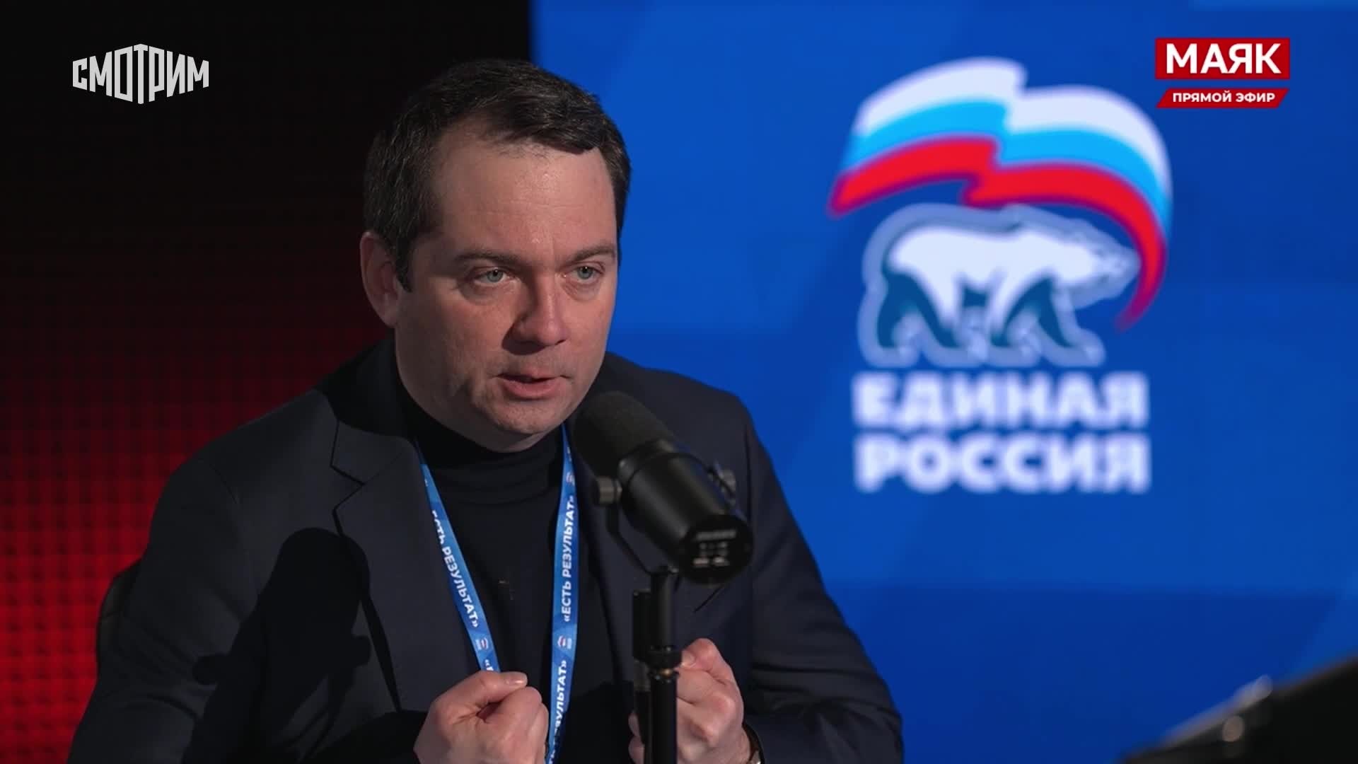 Андрей Чибис: Программа «На Севере жить», привлечение людей на Север и социальные программы