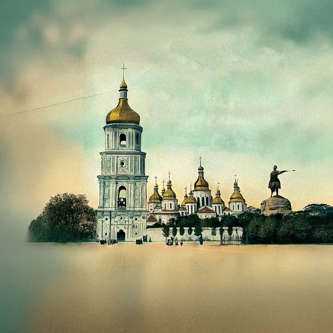 История Малороссии от А до Я