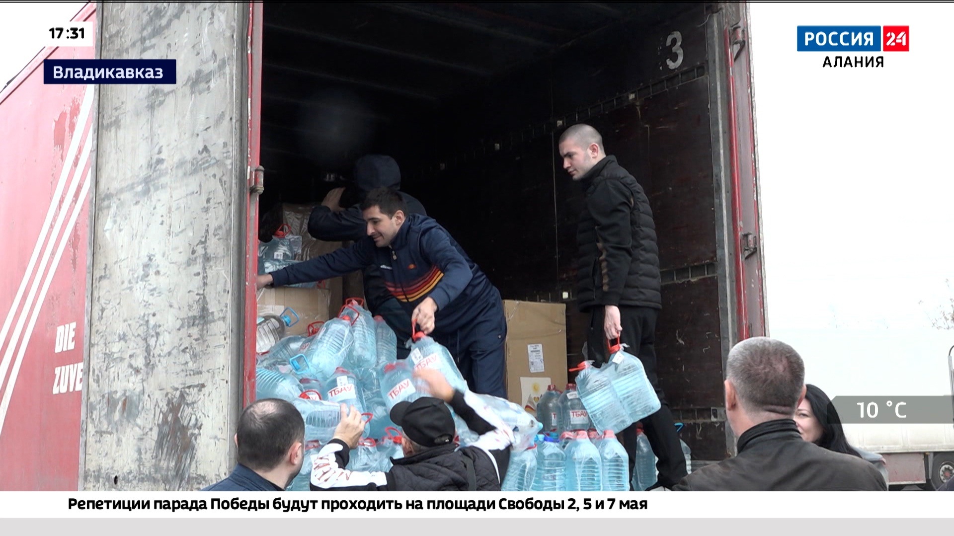 Северная Осетия вновь направила помощь Дагестану