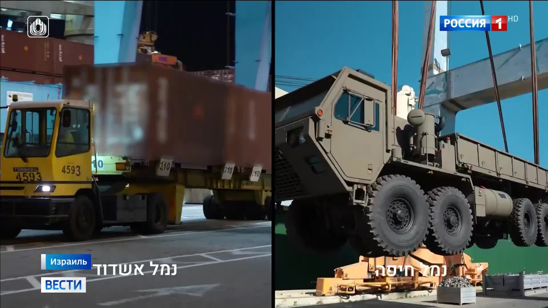 Иран предлагает мир США, но США готовят удар: противостояние нарастает в Персидском заливе.
