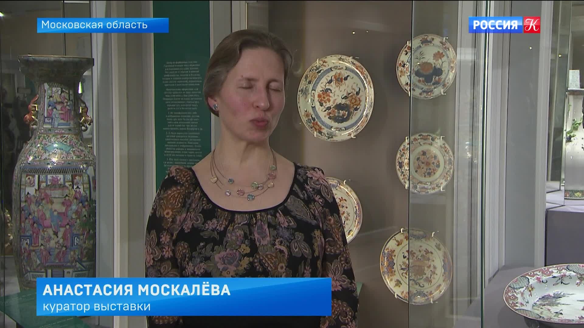 Эфир 01.05.2026 · 19:30