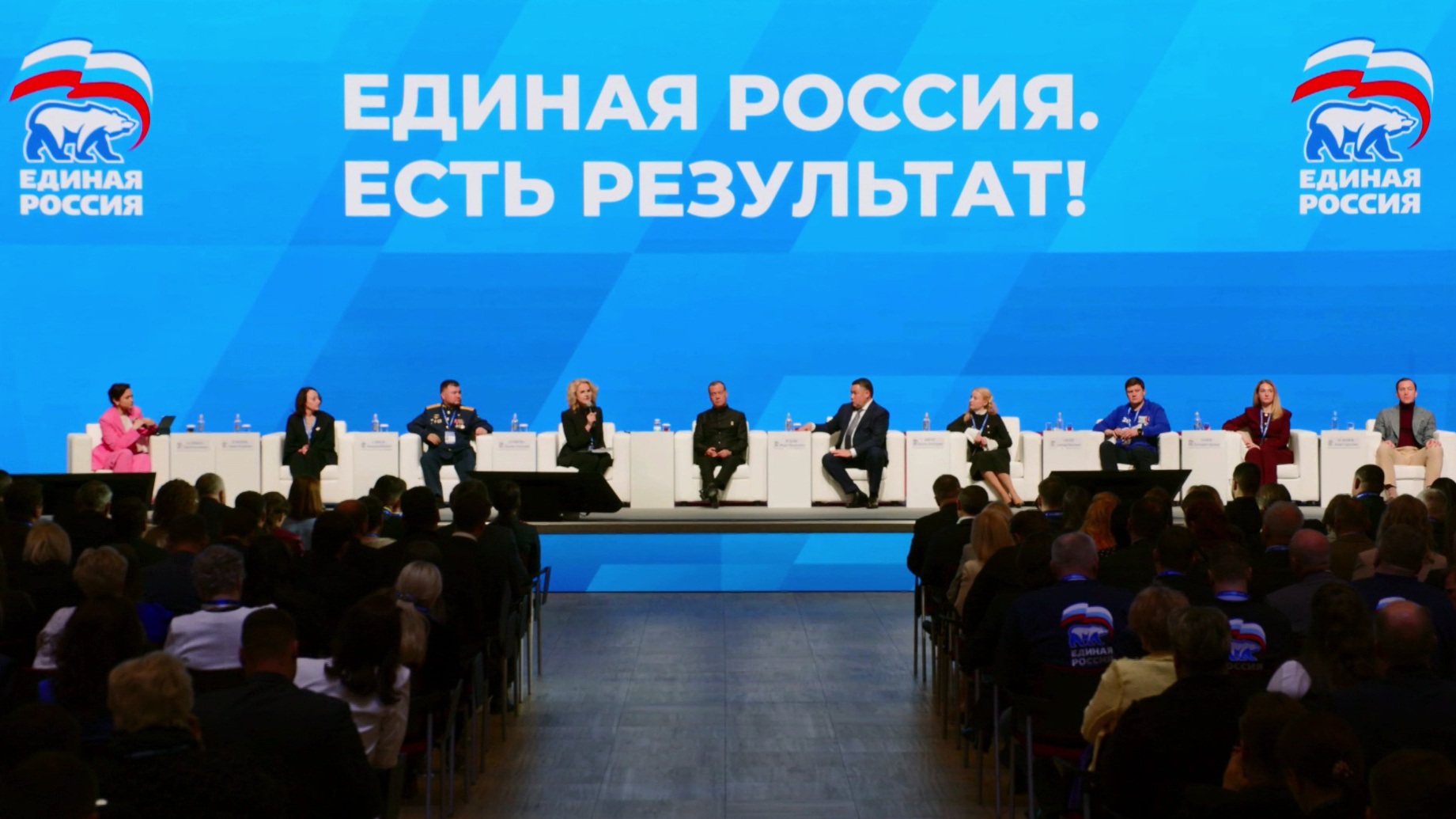 "Единая Россия" представила механизмы финансирования центров долголетия и модернизации клиник