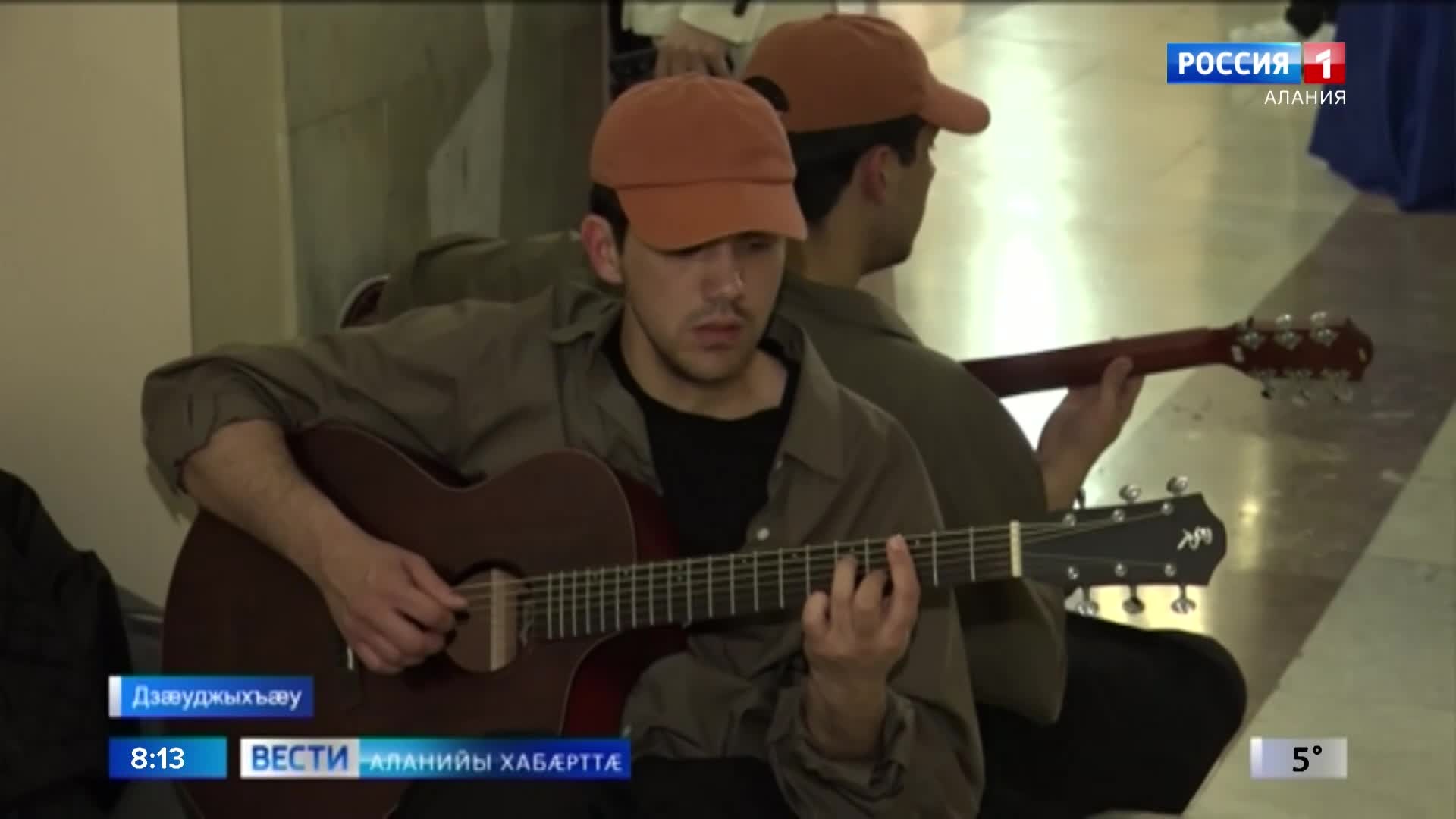 Легендарон шоу "Ну-ка, все вместе!"-йы егъау марафон-æртыккаг "Адæмон кастинг" арæзт æрцыд Дзæуджыхъæуы