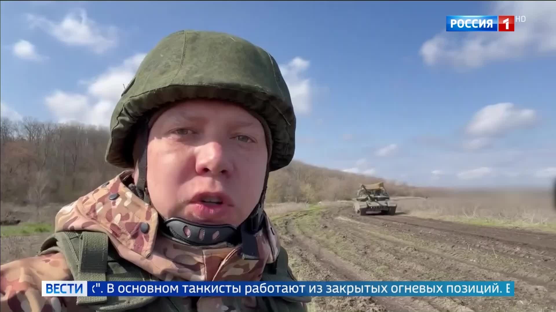 Танкисты в Харьковской области: борьба с укрепленной обороной ВСУ на реке Оскол.