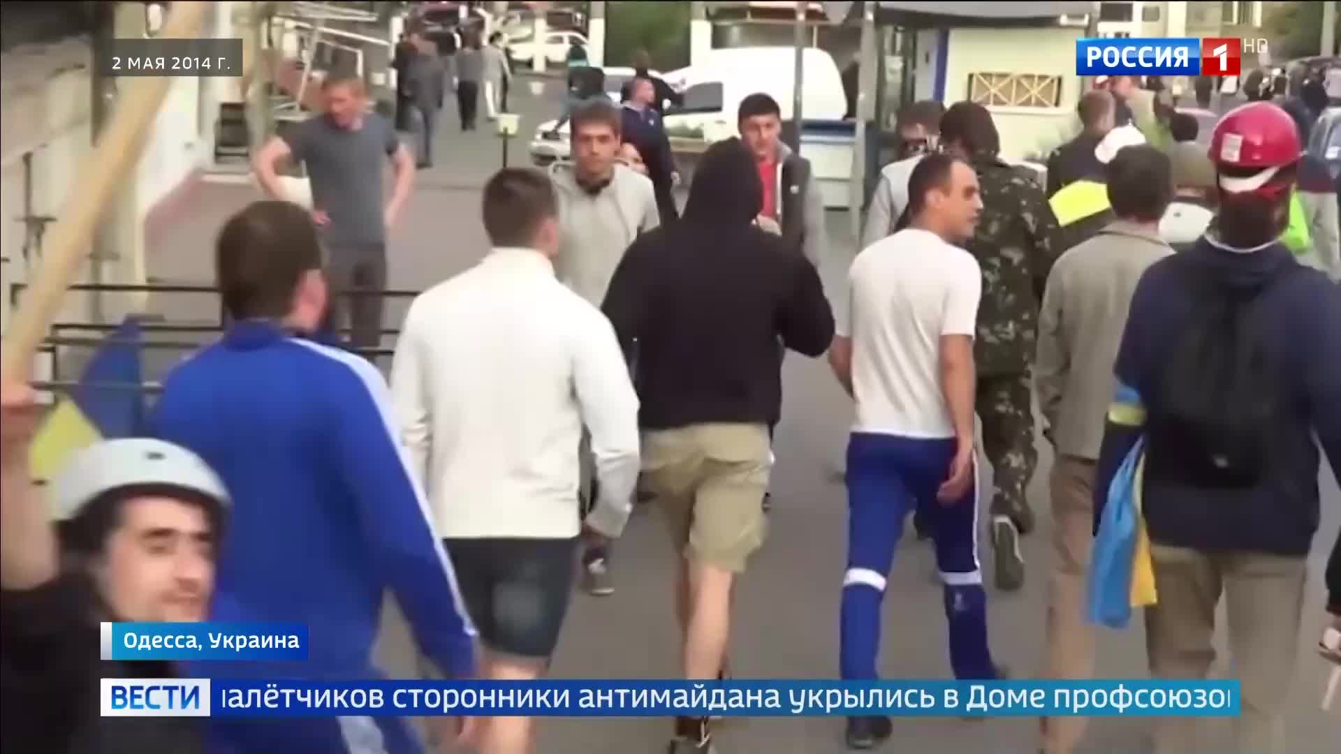 "Память Одессы: шествие в Москве и траур в Севастополе"