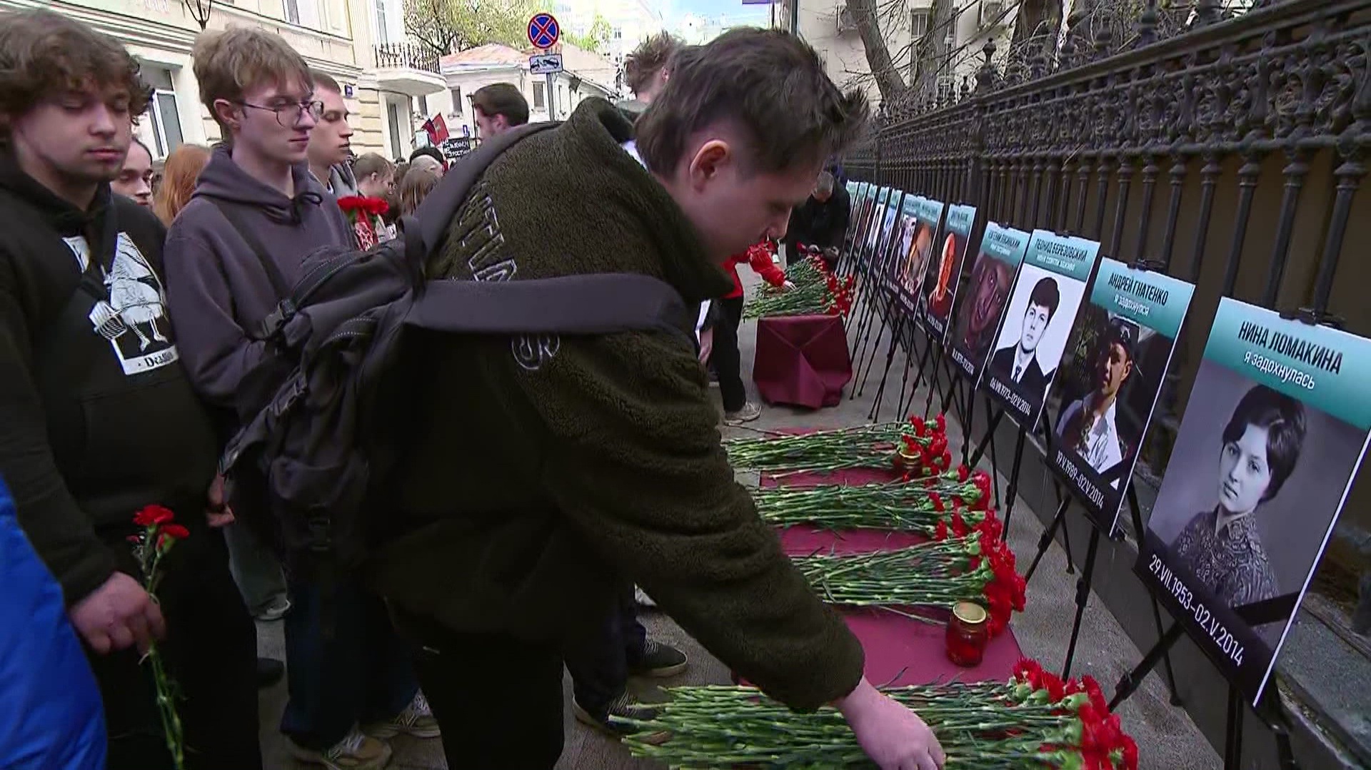 Память Одессы: шествие в Москве и траур в Севастополе