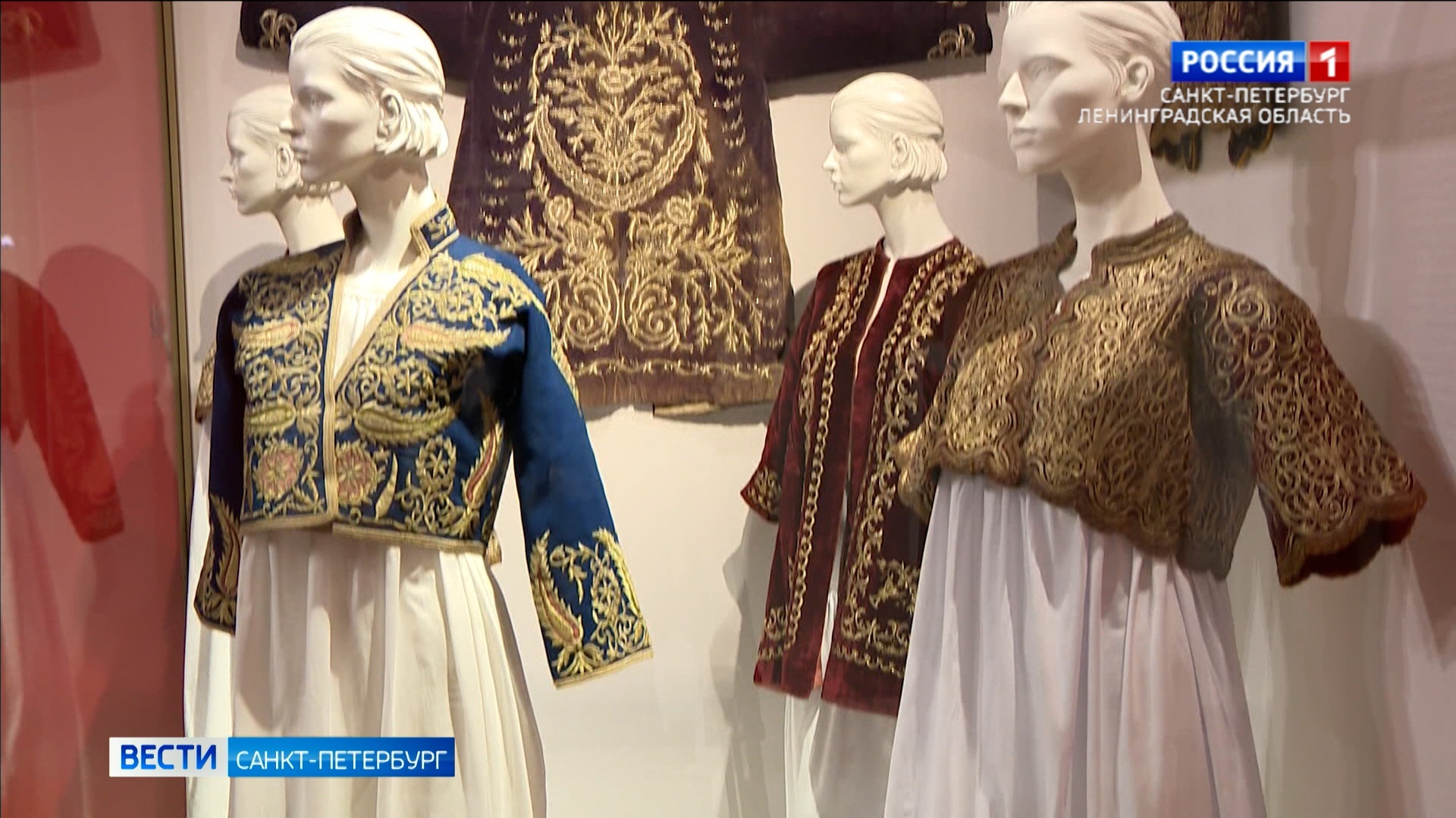В Эрмитаже открыли выставку, посвящённую свадебным традициям Османской империи